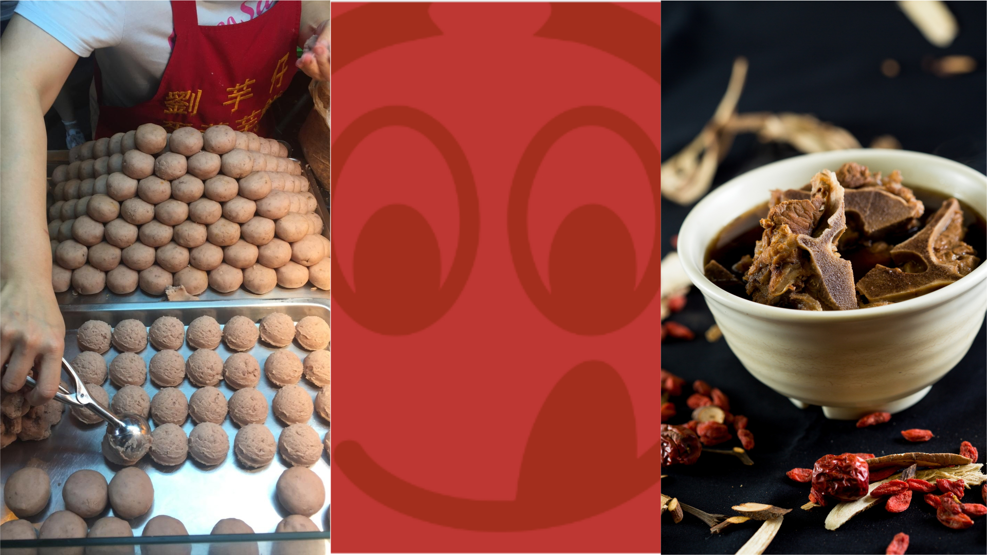 米其林「必比登推介」今日公佈夜市小吃名單，去年上榜的幾乎此次都有蟬聯。（左為「劉芋仔」招牌芋丸。中為必比登米其林寶寶，翻攝台北米其林指南官網，右為「海友十全排骨湯」藥燉排骨。」