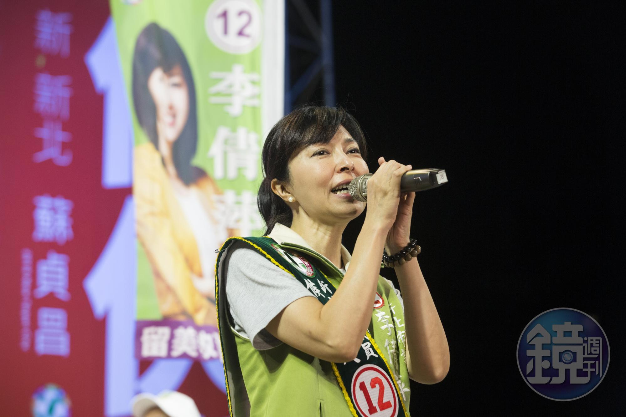針對周刊爆料離婚消息,李倩萍於臉書po文回應,澄清自己並未離婚。