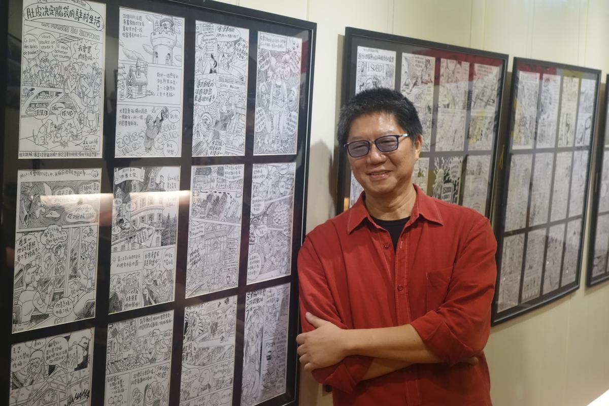 敖幼祥推出新作《烏龍院活寶Q版四格漫畫》。