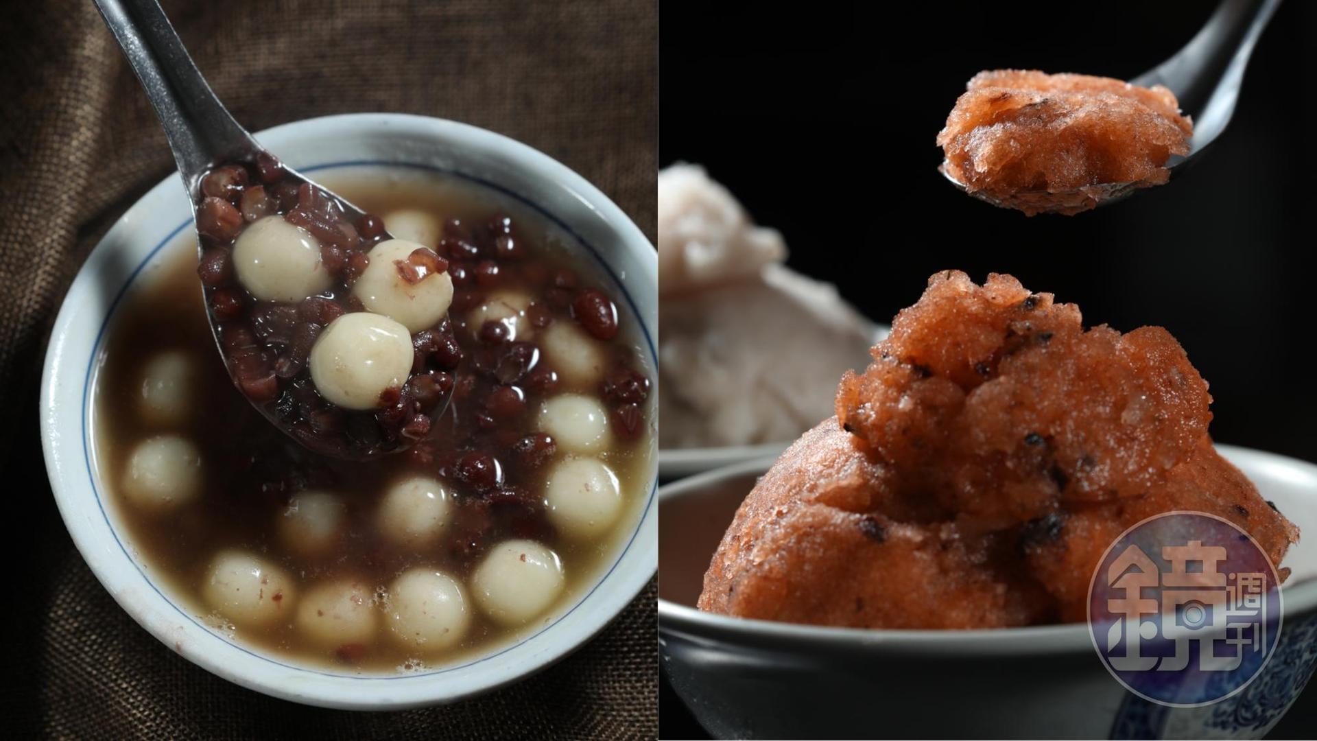「羅東紅豆湯圓」的「紅豆湯圓」吃完會想念（左，35元／碗）。「金味坊豆花」的「李鹹冰」會將配料和剉冰拌勻，每一口都能吃到配料。（右，40元／碗）