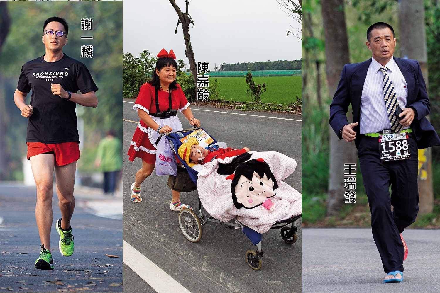 每個人起步的理由不盡相同。我們採訪了3位跑步的人,有人起初是為了健康,後來是為了快樂。有人在低潮時跨出第一步,當距離愈拉愈長,人生的尺度也改變了。