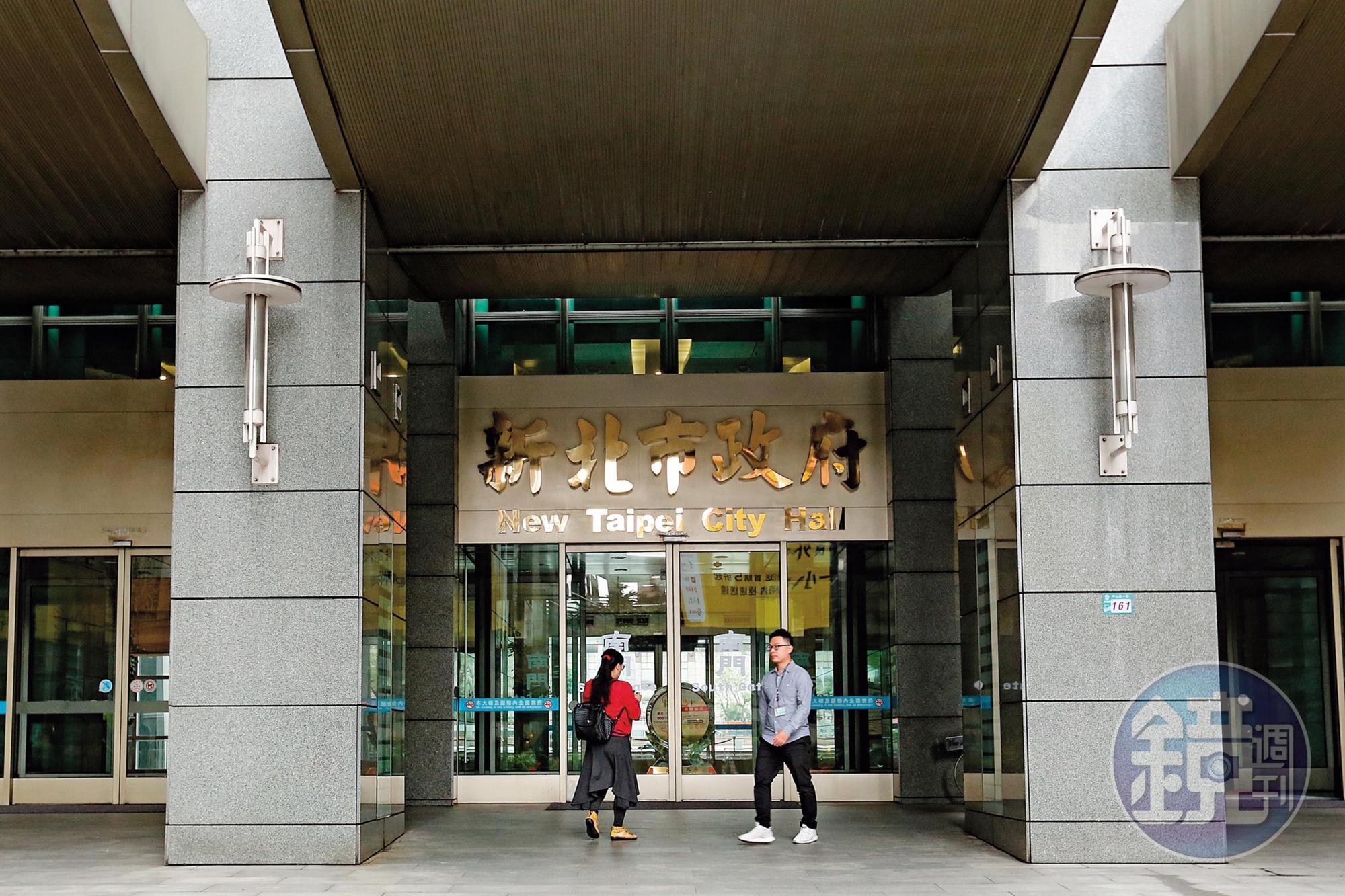 新北市政府教育局認為安親班已超過校安通報時限,裁罰該班25萬元。