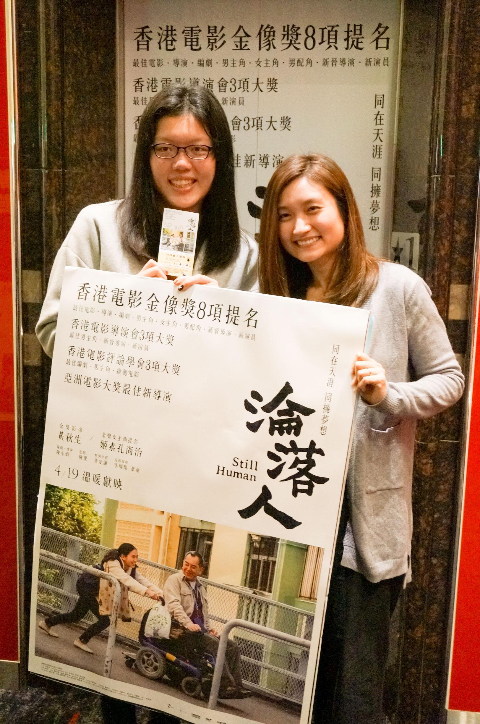 導演陳小娟（右）來台會影迷，也進行映後座談。（甲上提供）