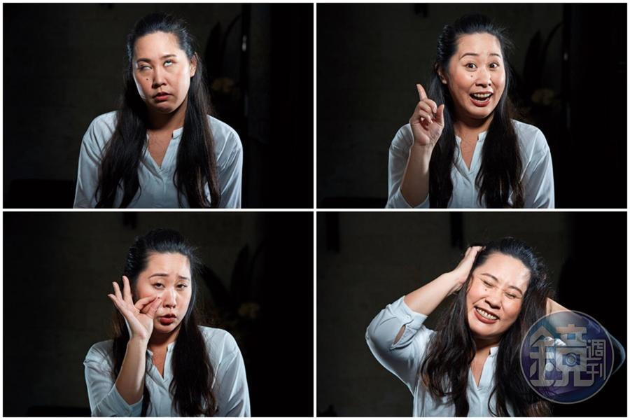 舞台劇演員出身的蘇瀅,對表演很放得開,什麼角色都可以立刻「上身」,翻白眼更是她的招牌表情。