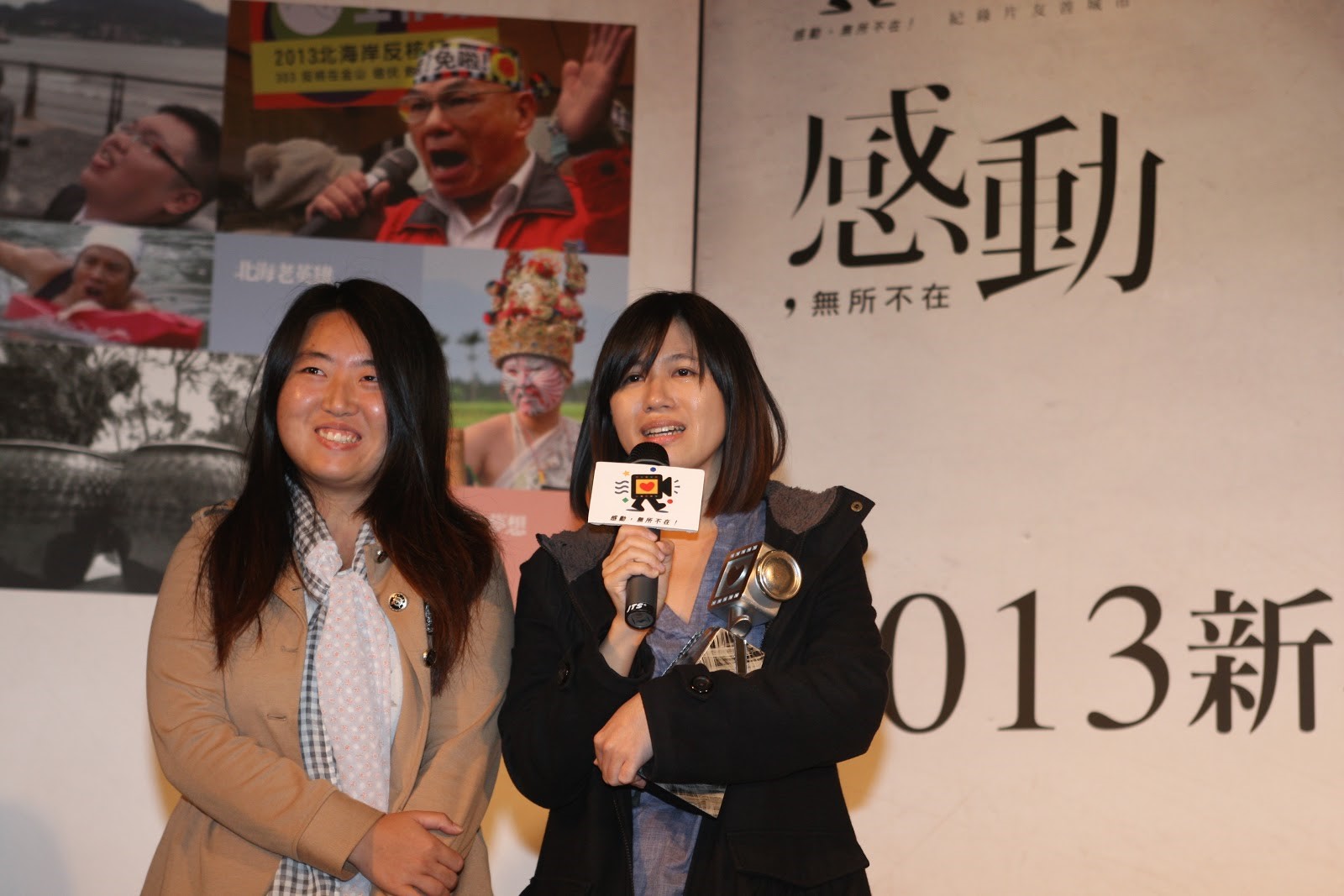 傅榆(右)以蔡博藝(左)為主要人物的紀錄片《我在台灣,我正青春》曾獲新北市紀錄片獎。(新北市新聞局提供)