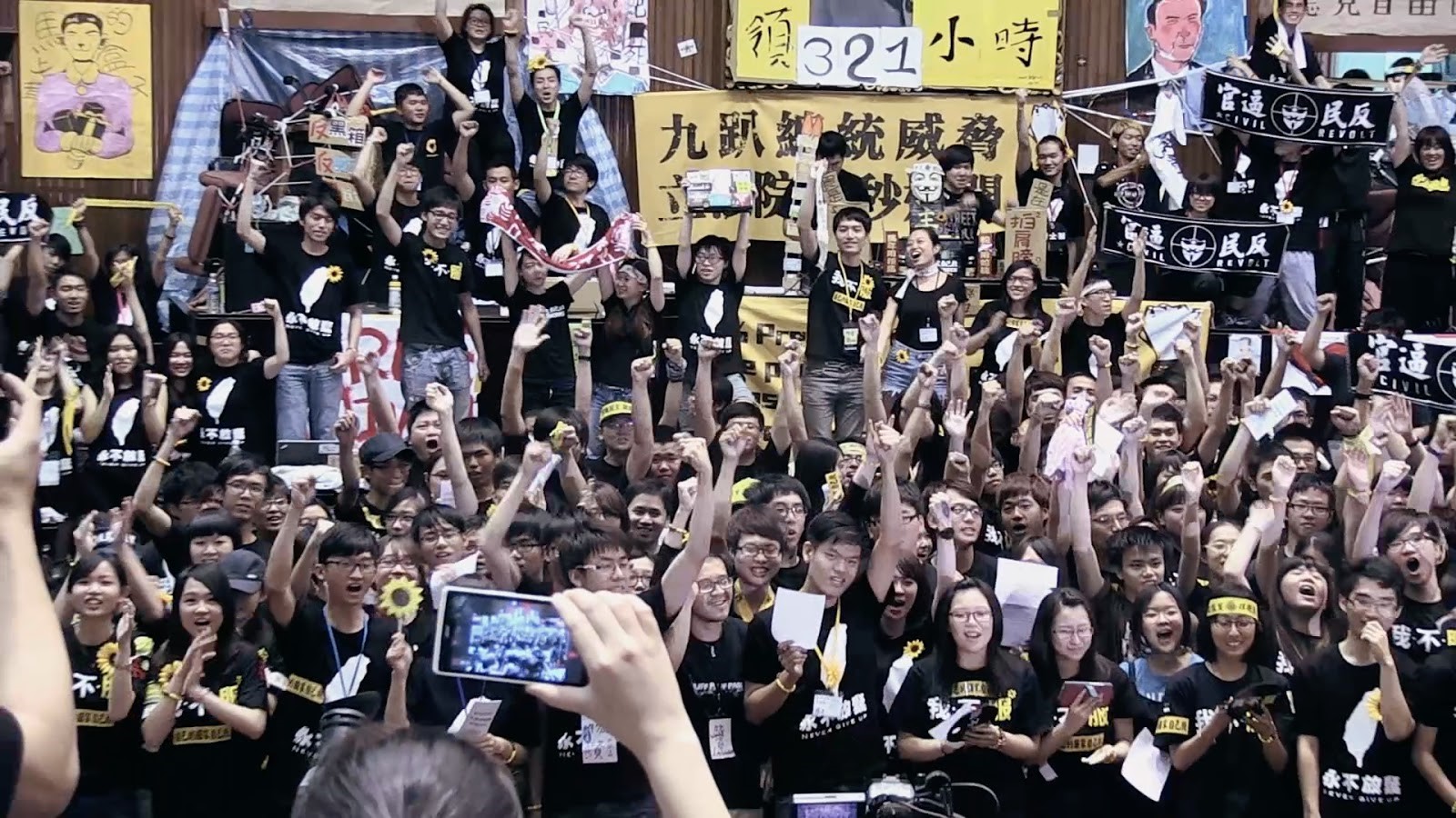  《我們的青春，在台灣》因獲金馬獎最佳紀錄片取得奧斯卡的候選資格。（七日印象提供）