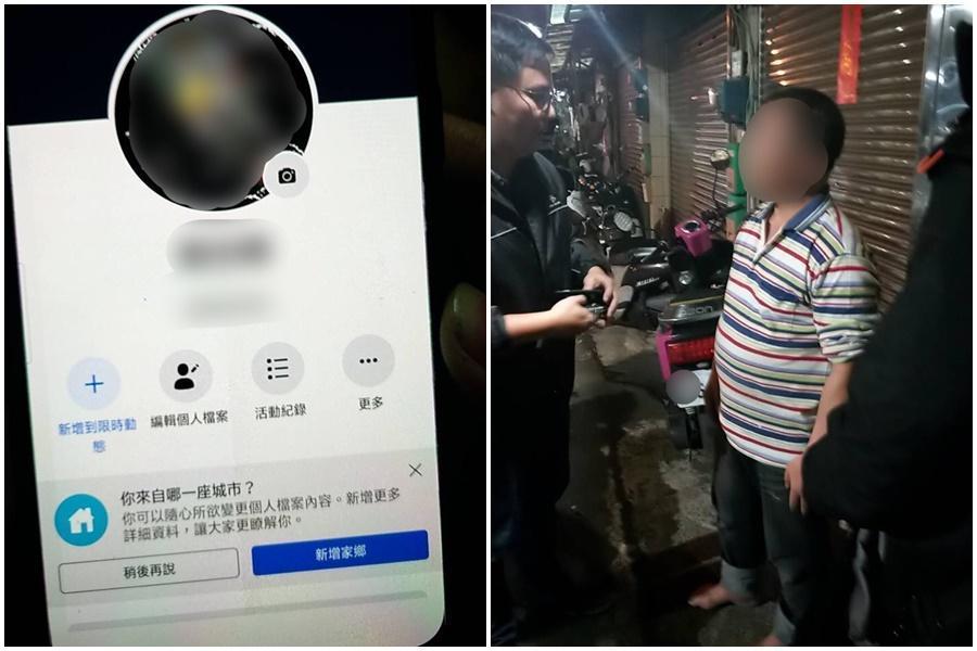 涉嫌出言恫嚇議員的蔡姓男子，經警方比對蔡男的臉書資料，與議員的報案內容相符。（翻攝畫面）