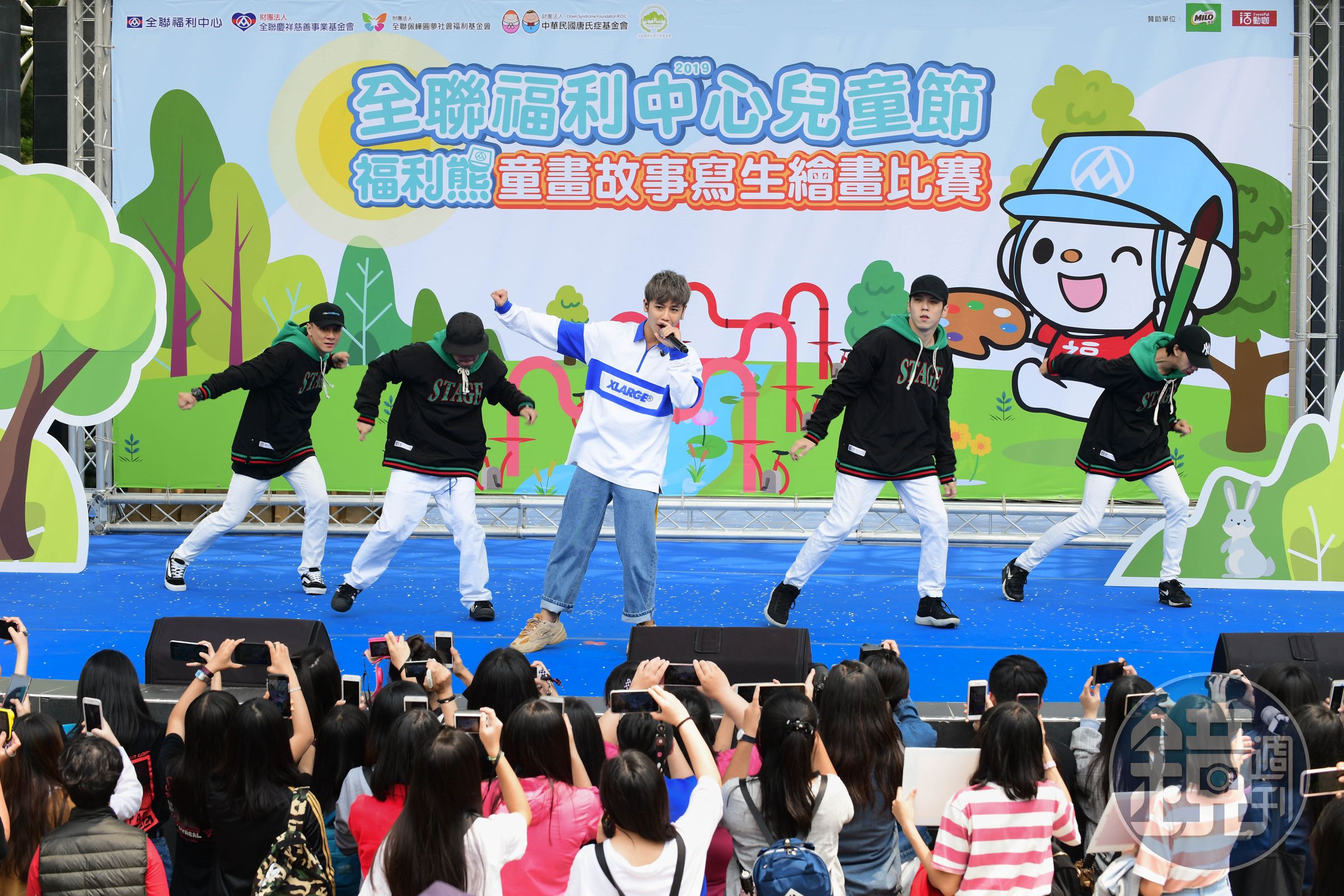 鼓鼓兒童節在大安森林公園與大小朋友同樂。（相信音樂提供）