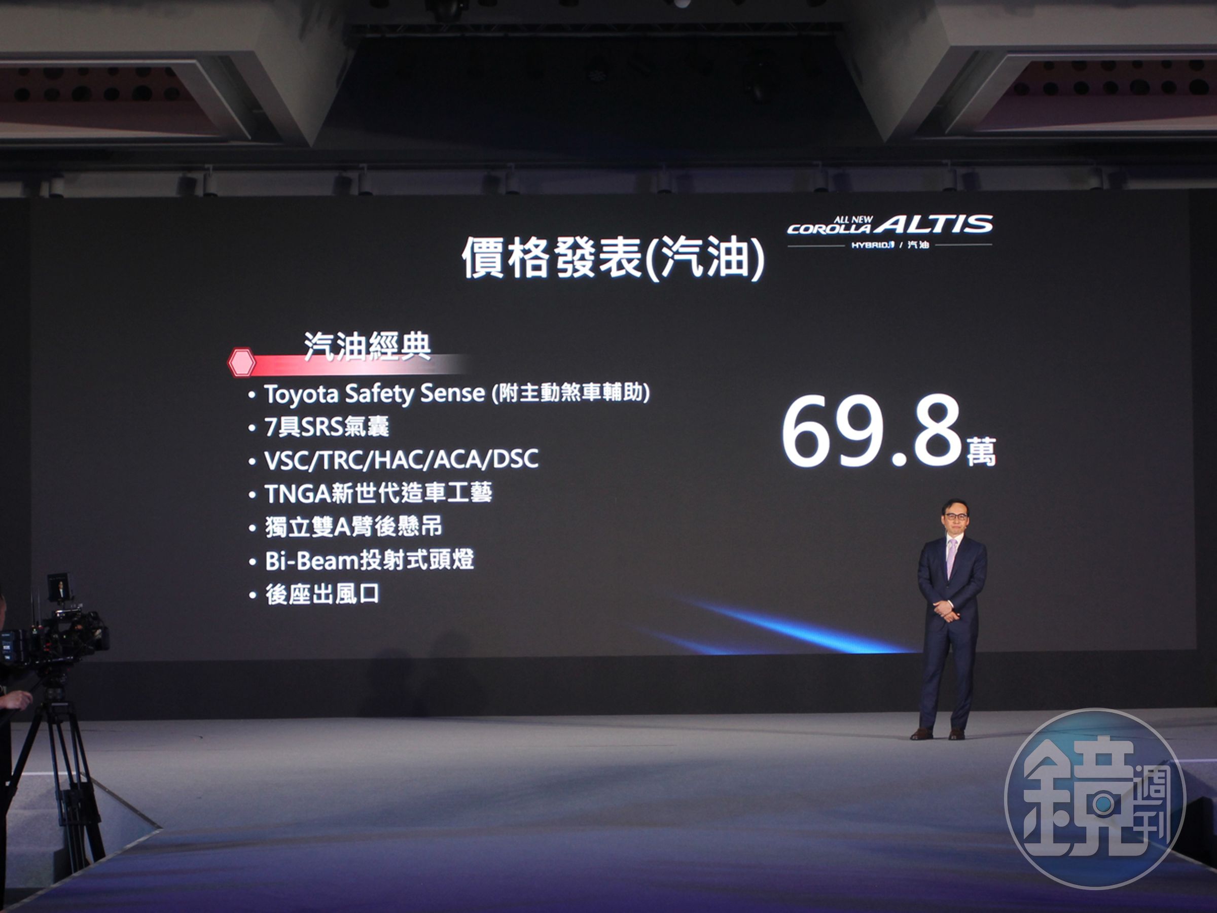 最入門的New Corolla Altis汽油經典款（ 69.8萬元）即可享有七氣囊等26項主被動安全科技配備。