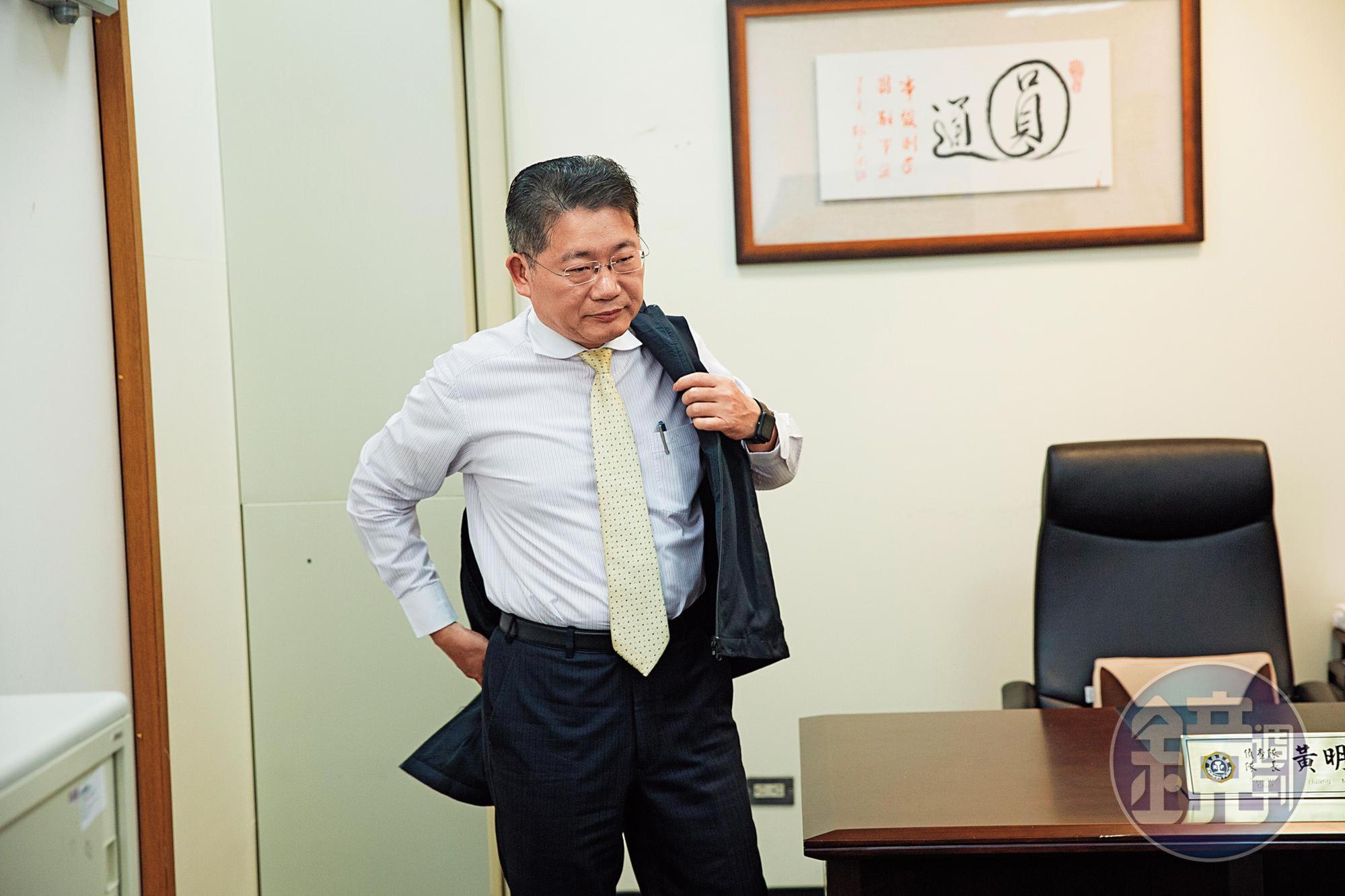 黃明福當時是三重警分局偵查隊副隊長,靠著他的苦勸才讓黃麟凱坦承犯行。