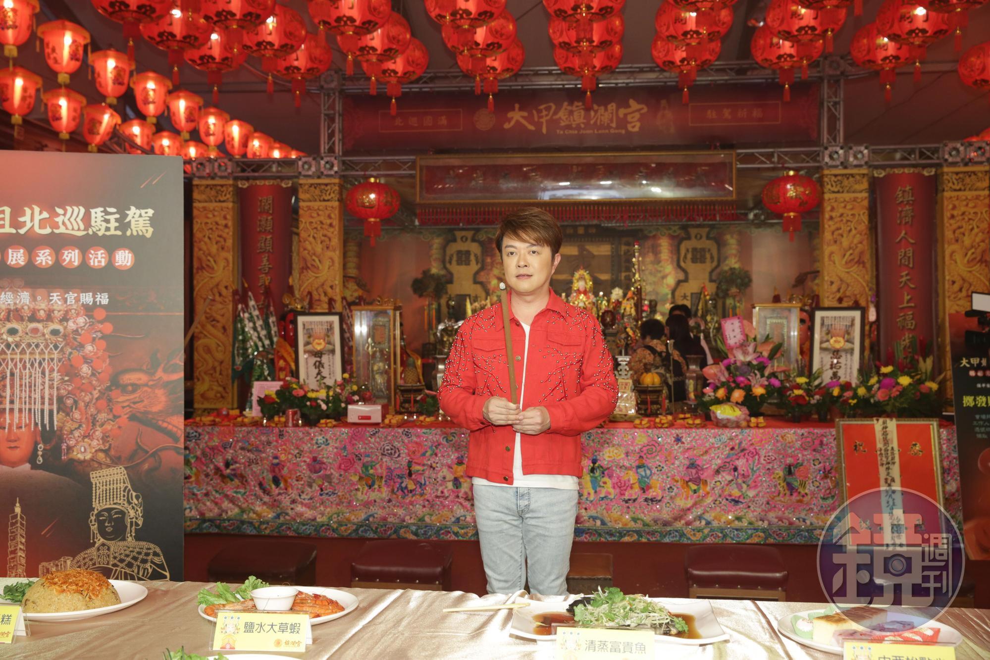 翁立友首次參加大甲媽祖繞境盛會相關活動,也希望幫自己求好姻緣。