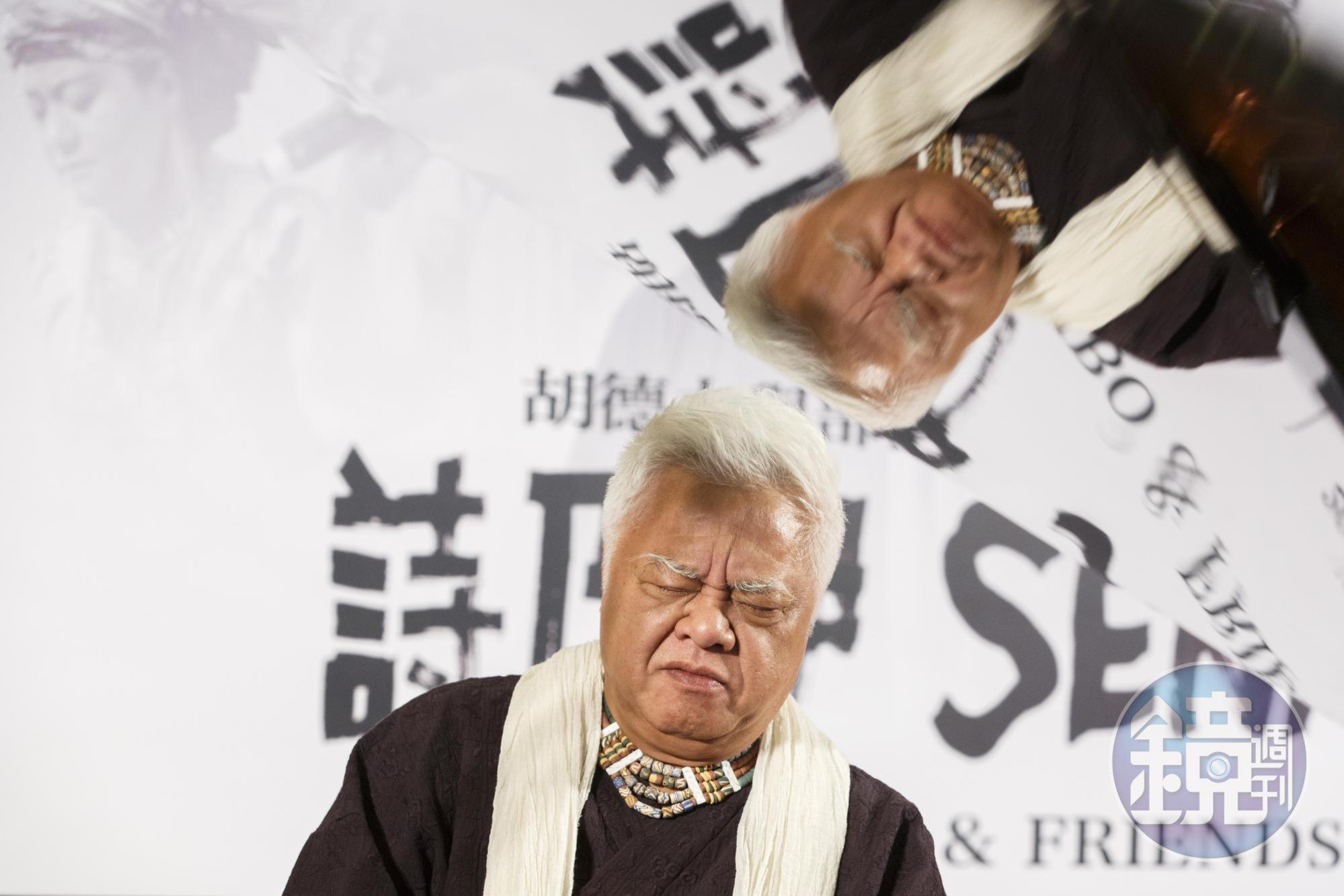 胡德夫昨（7日）晚友人聚餐時，突然全身癱軟、冒冷汗，甚至一度失去呼吸心跳。（本刊資料照）