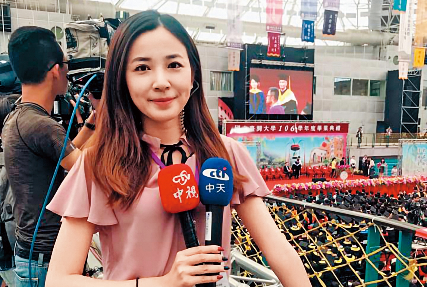 23歲的中天記者王乃伃與40歲的同事朱凱翔傳出叔姪戀，讓她一夕間聲名大噪。（翻攝自王乃伃臉書）