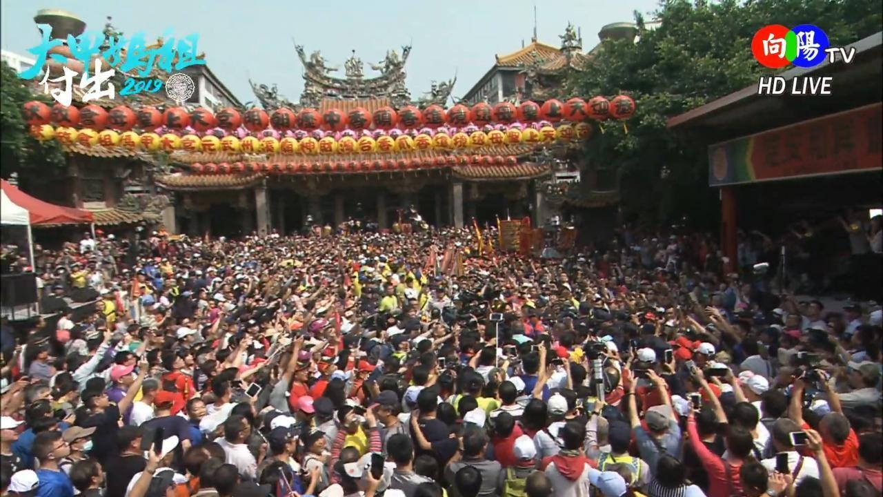 高雄市長韓國瑜昨赴大甲鎮瀾宮參拜。（翻攝自PTT）