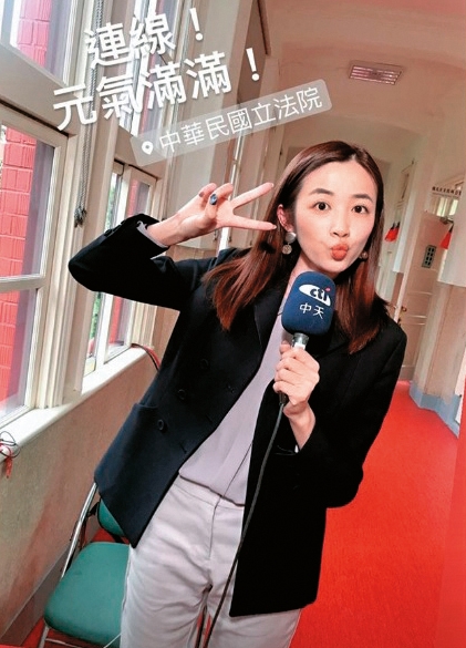 曖昧朱凱翔新聞曝光後,王乃伃po出照片,似乎在為自己打氣。(翻攝自王乃伃IG)