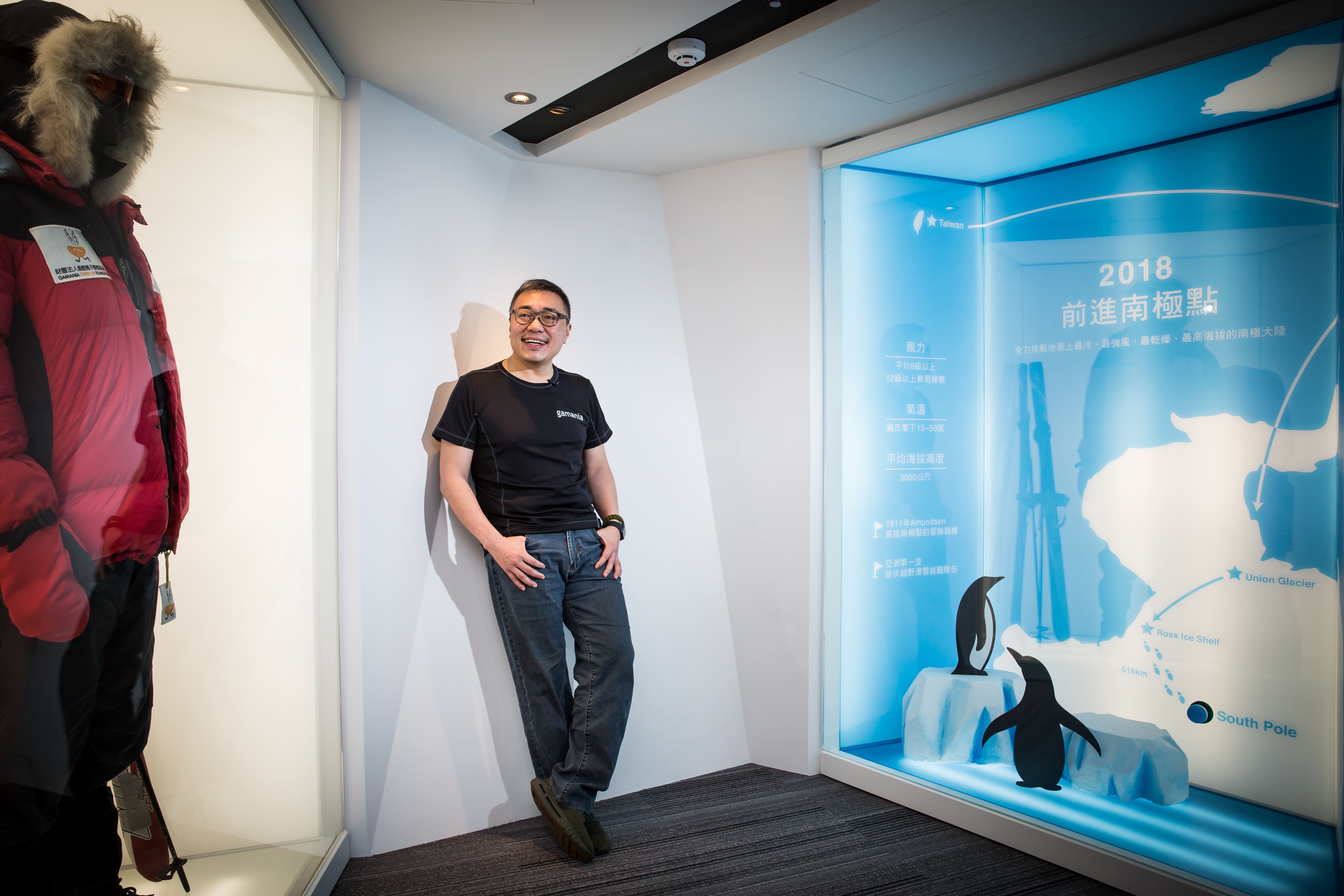 劉柏園是台灣首位同時挑戰南、北極點成功的企業家。