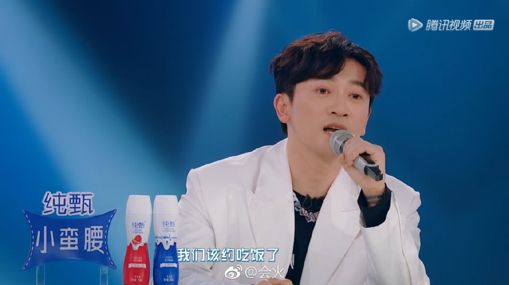 蘇有朋參加節目，公開邀約小虎隊成員合體。（翻攝自微博）