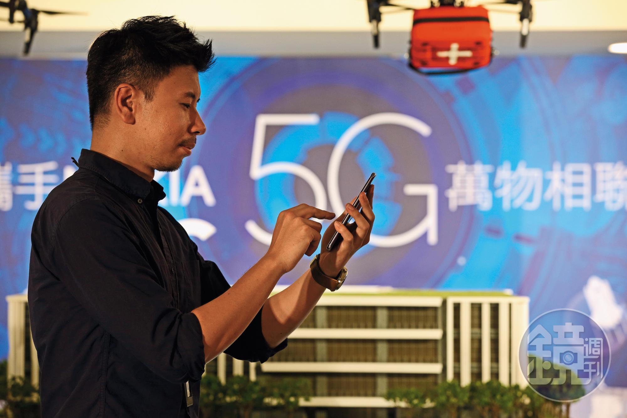在4G投資成本未回收前,5G的大規模資本支出,無疑將影響電信業者的股利配發能力。
