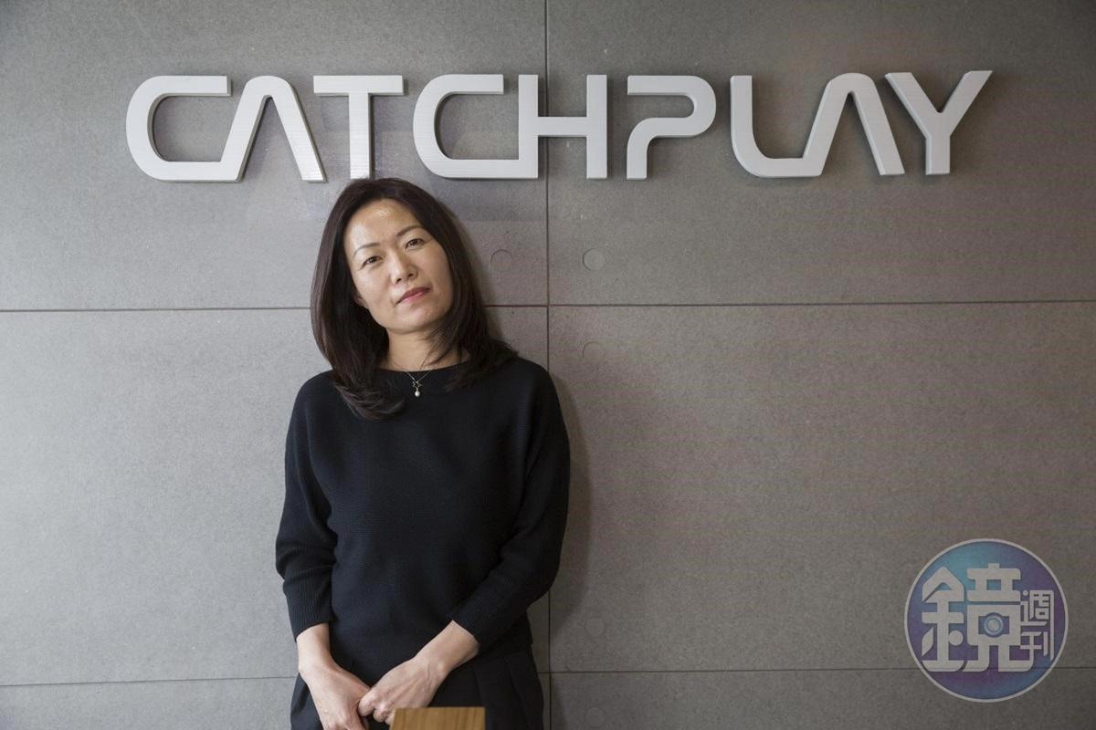 2012年任職CATCHPLAY執行長的楊麗貞,主導2016年推出的串流影音平台CATCHPLAY ON DEMAND。