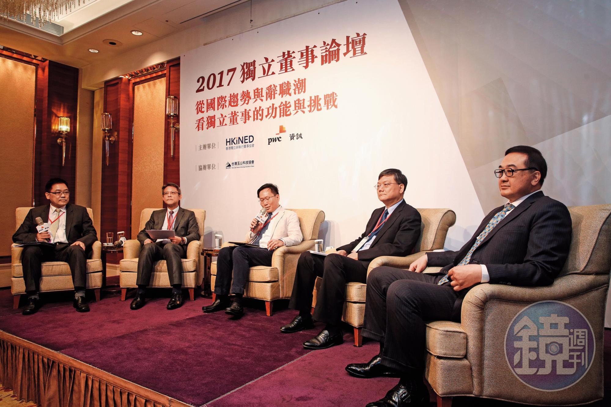 陳錦稷（右3）是長榮集團總裁張榮發的外孫女婿，先後擔任富邦金控和台灣金控的獨董。
