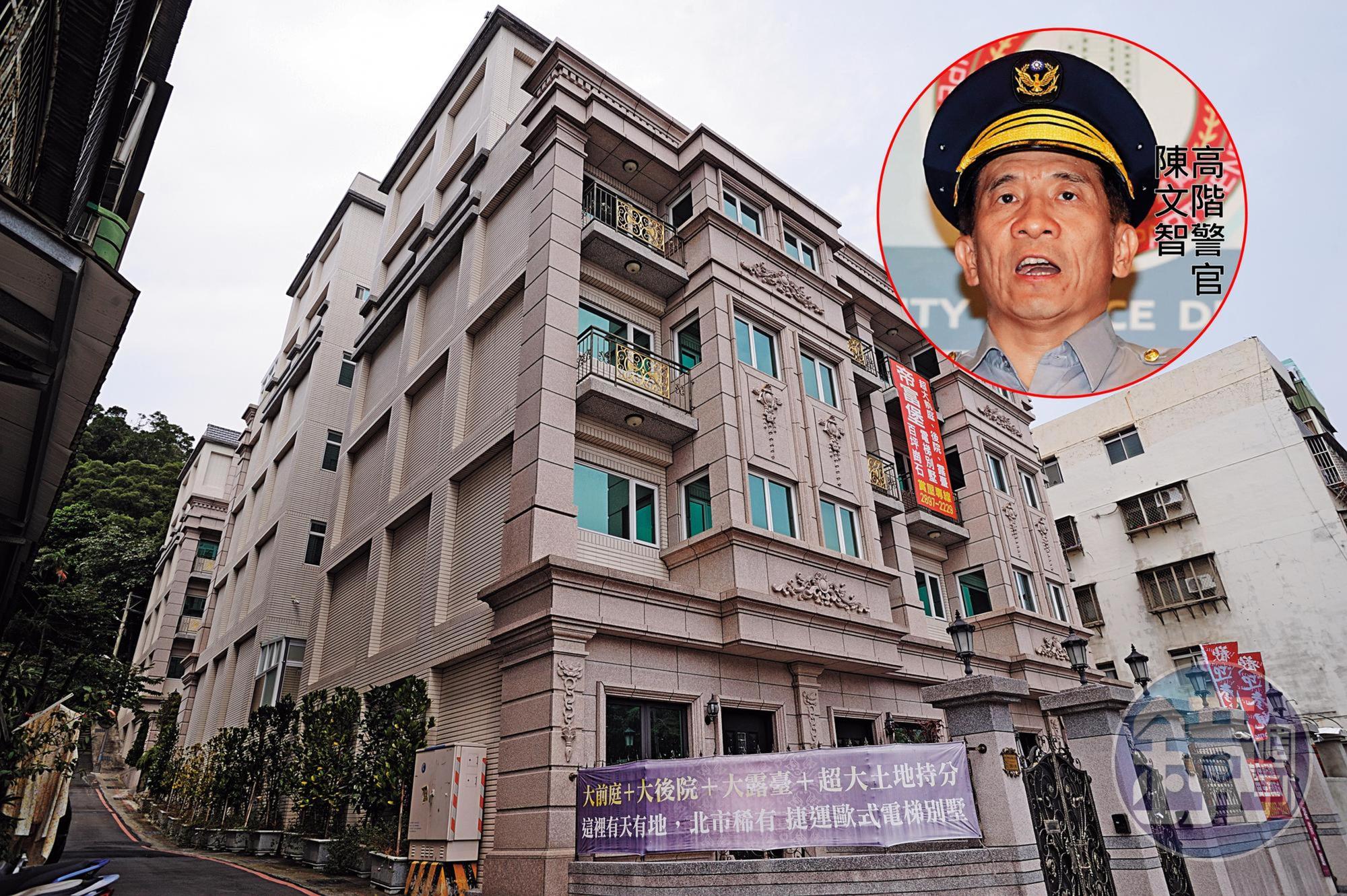 警政署高階督察陳文智新購的透天豪宅「帝富堡」,6樓建物堂皇富麗又氣派。