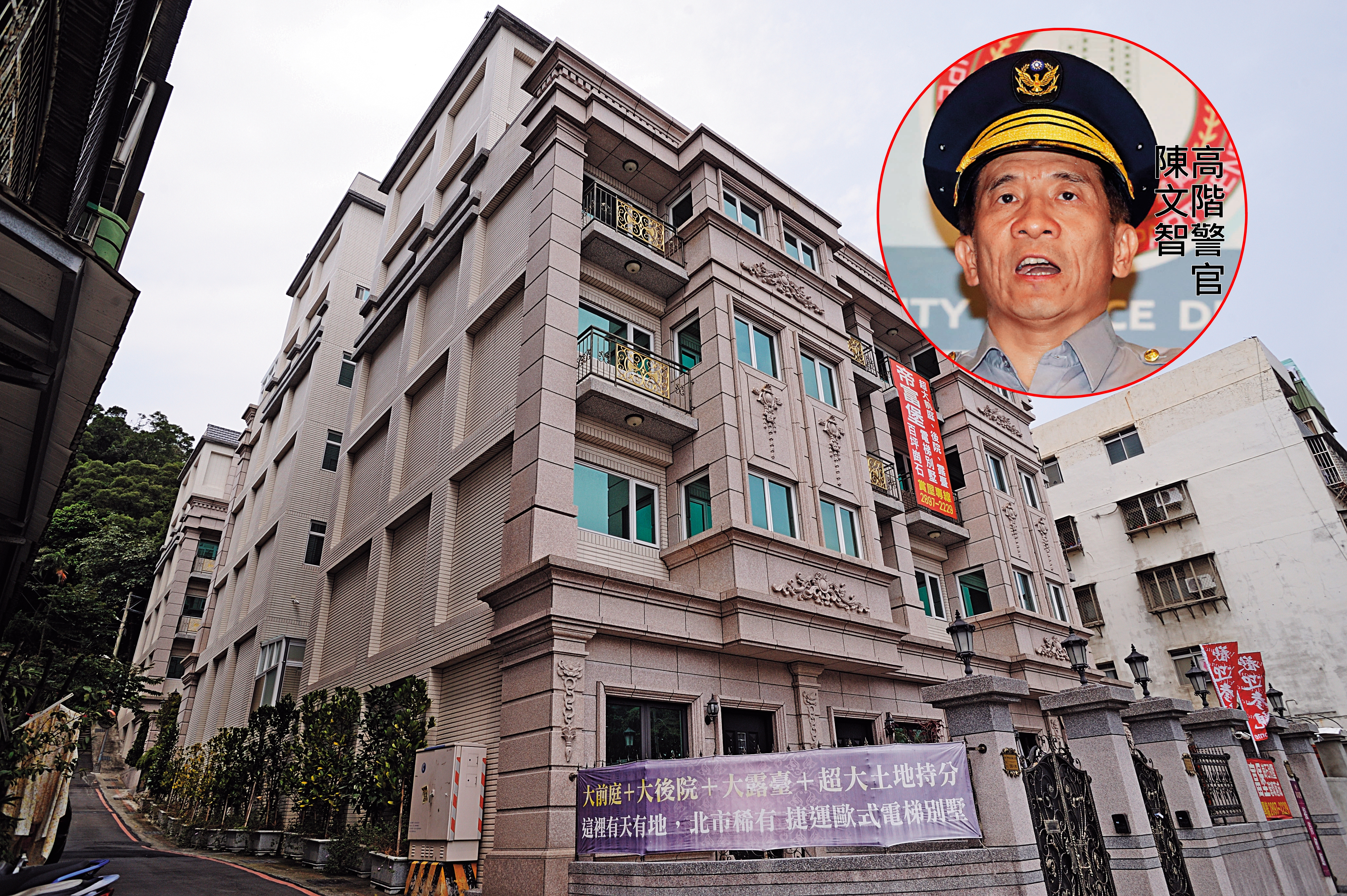 警政署高階督察陳文智新購的透天豪宅「帝富堡」,6樓建物堂皇富麗又氣派。