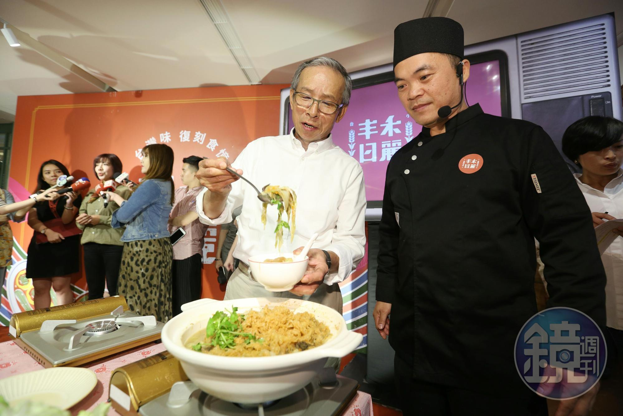 王品旗下台式小館「丰禾日麗」10日正式開幕，還找來導演吳念真說菜。