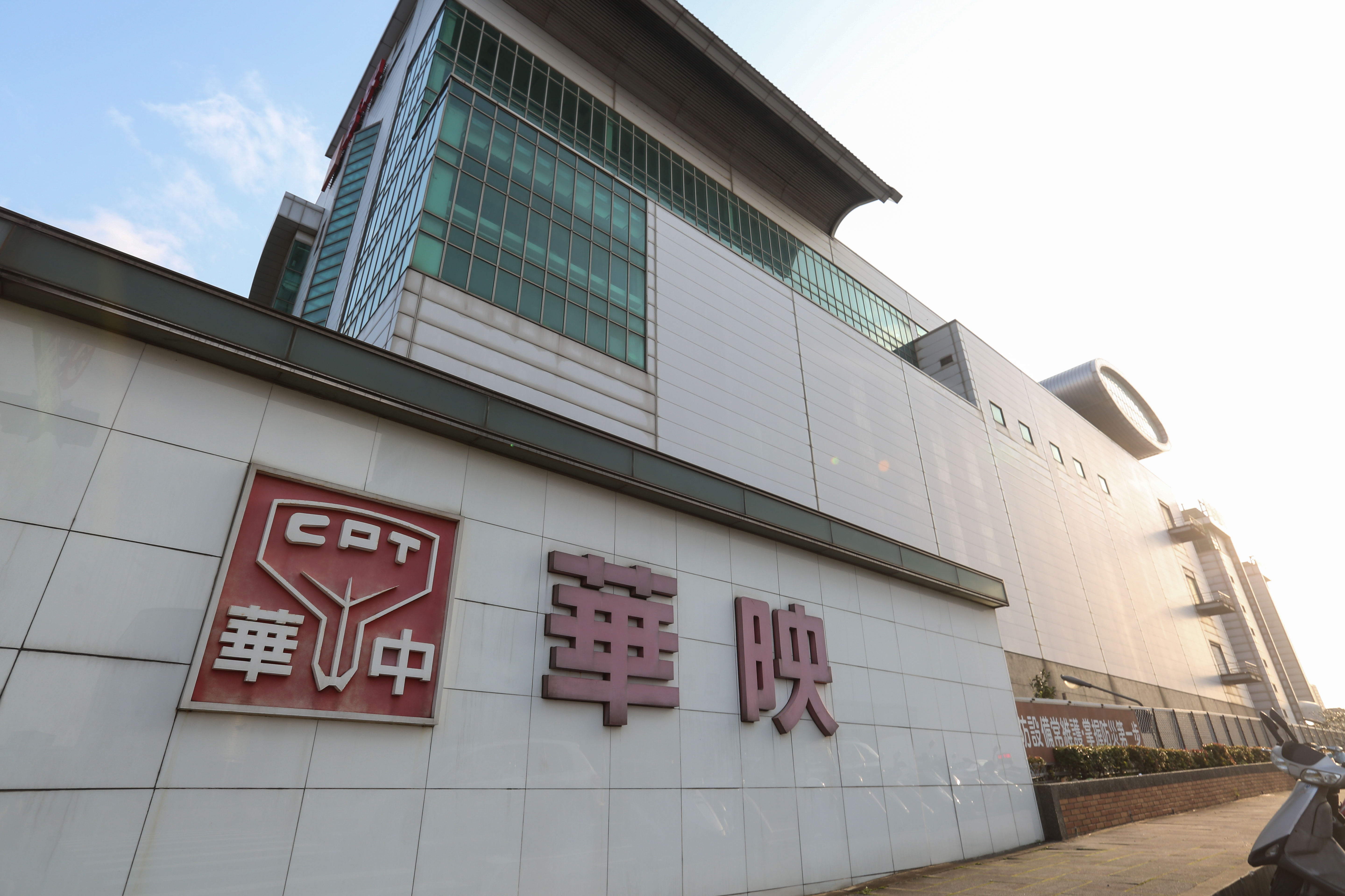 台銀近年來連續踩到慶富、華映和綠能3大地雷，短短14個月還提列高達104億元的備抵呆帳。