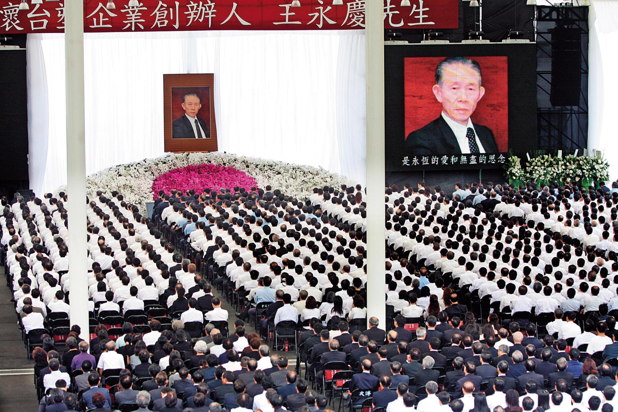 王永慶2008年過世後,國內申報遺產595億餘元,如今又爆出1.1億元神祕遺產,海外更有6千億元資產,均成為王家人反目主因。(聯合知識庫)