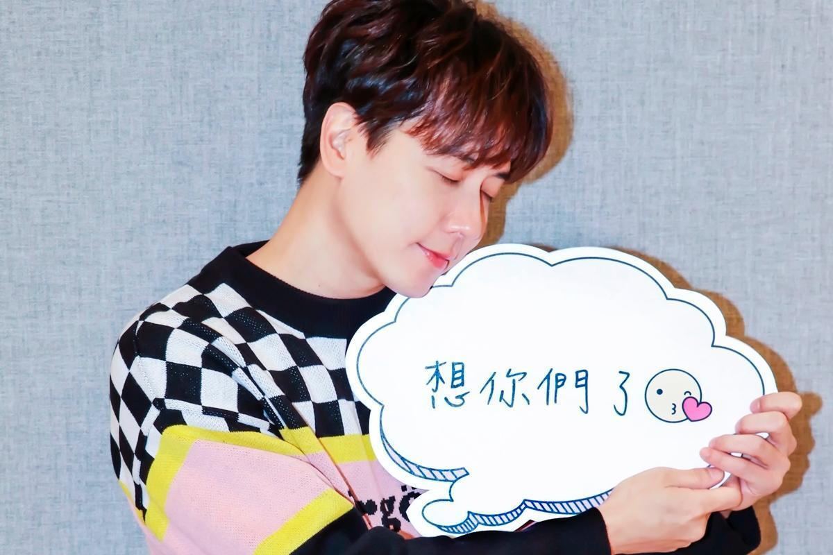 韓團SHINHWA神話成員ANDY李先鎬宣布於5月25日來台辦愛心見面會。(紅心字會提供)