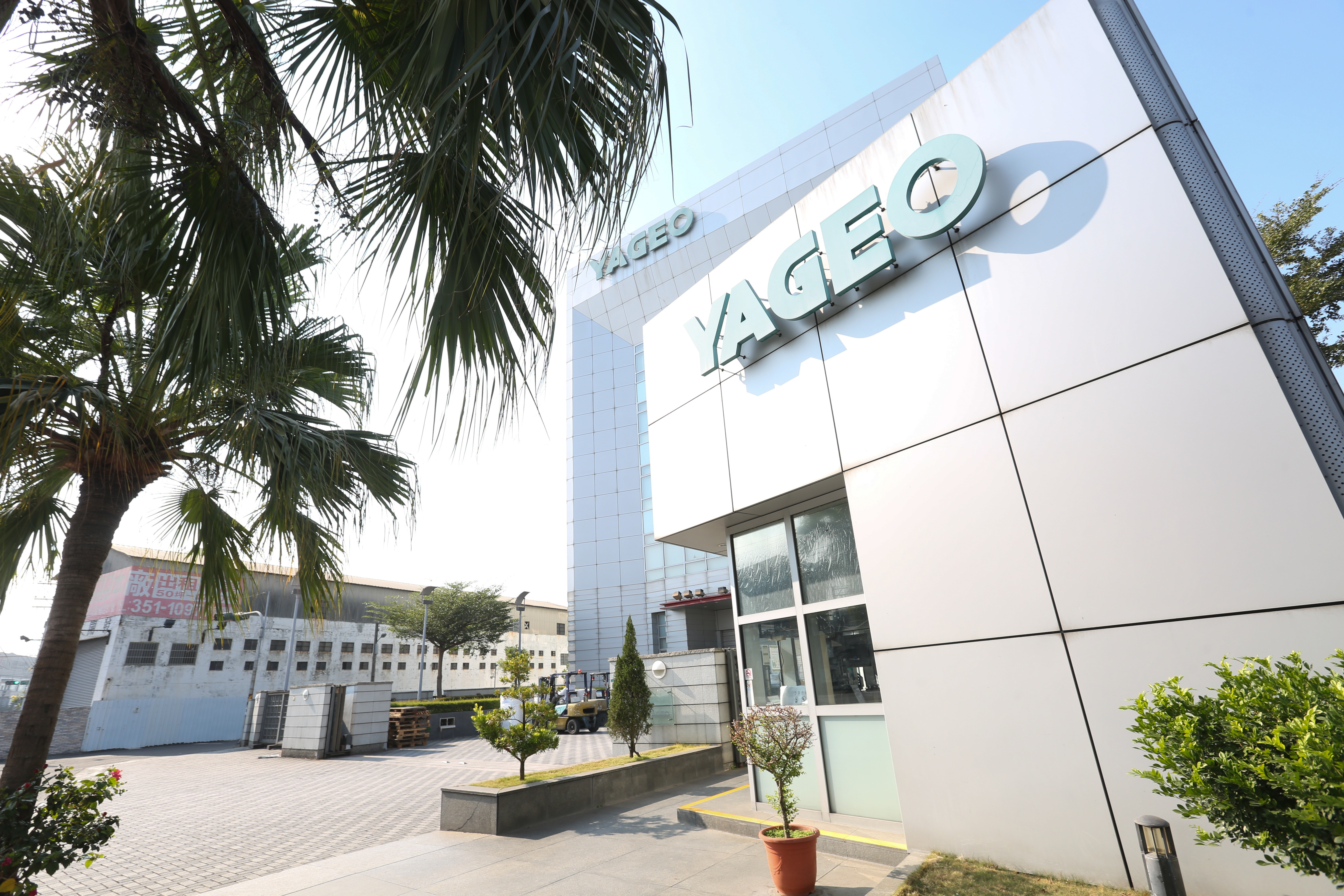 景氣循環股受景氣、供需狀況影響，股價表現起伏大，國巨即是一例。