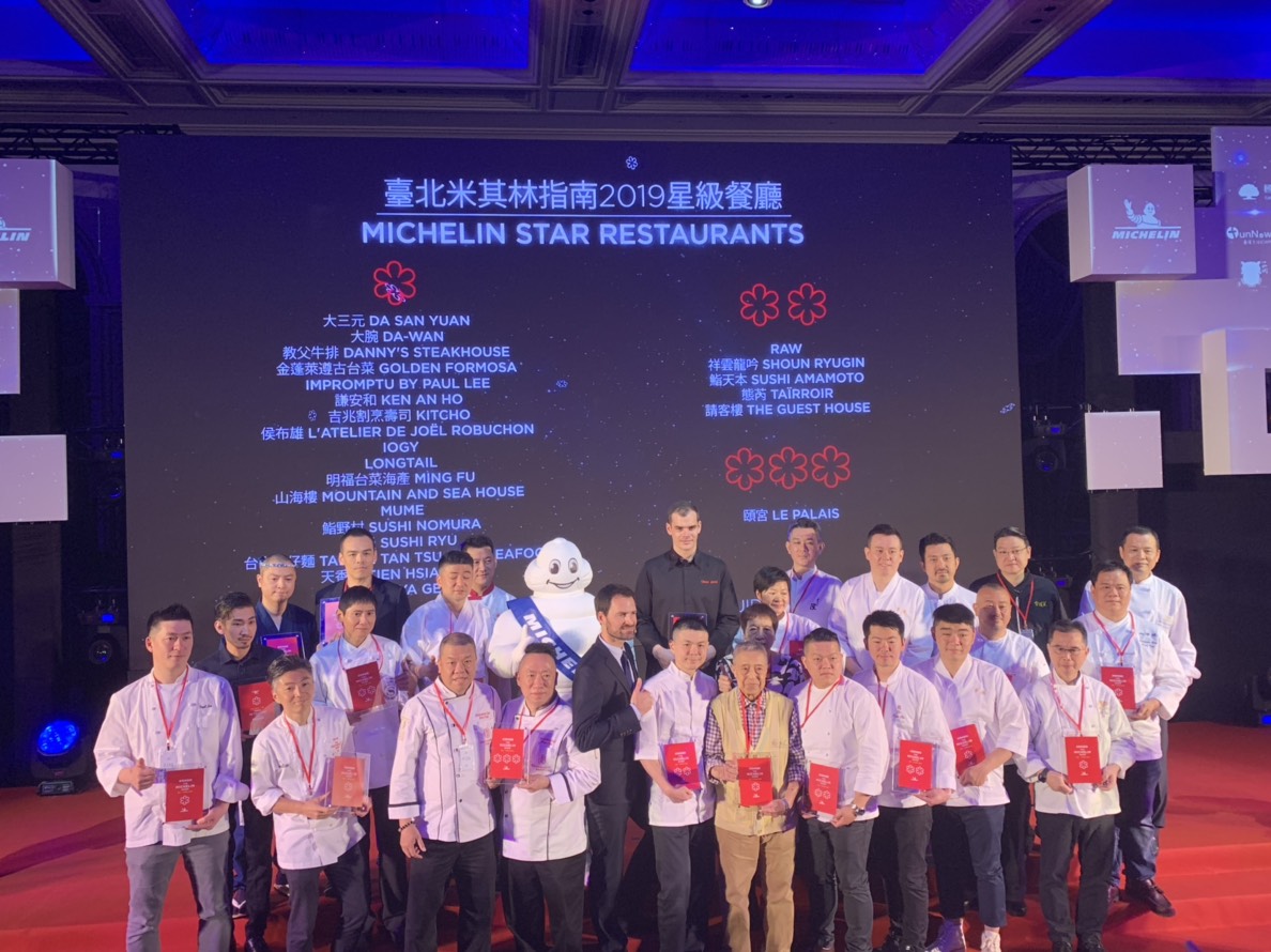 2019《台北米其林指南》公布完整名單，鏡週刊記者在現場全程紀錄。