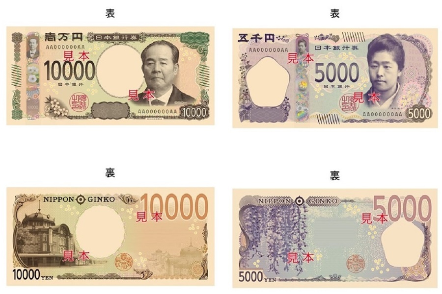 日本政府公布10,000日圓、5,000日圓和1,000日圓3款紙鈔的新設計。（翻攝自日本財務省）