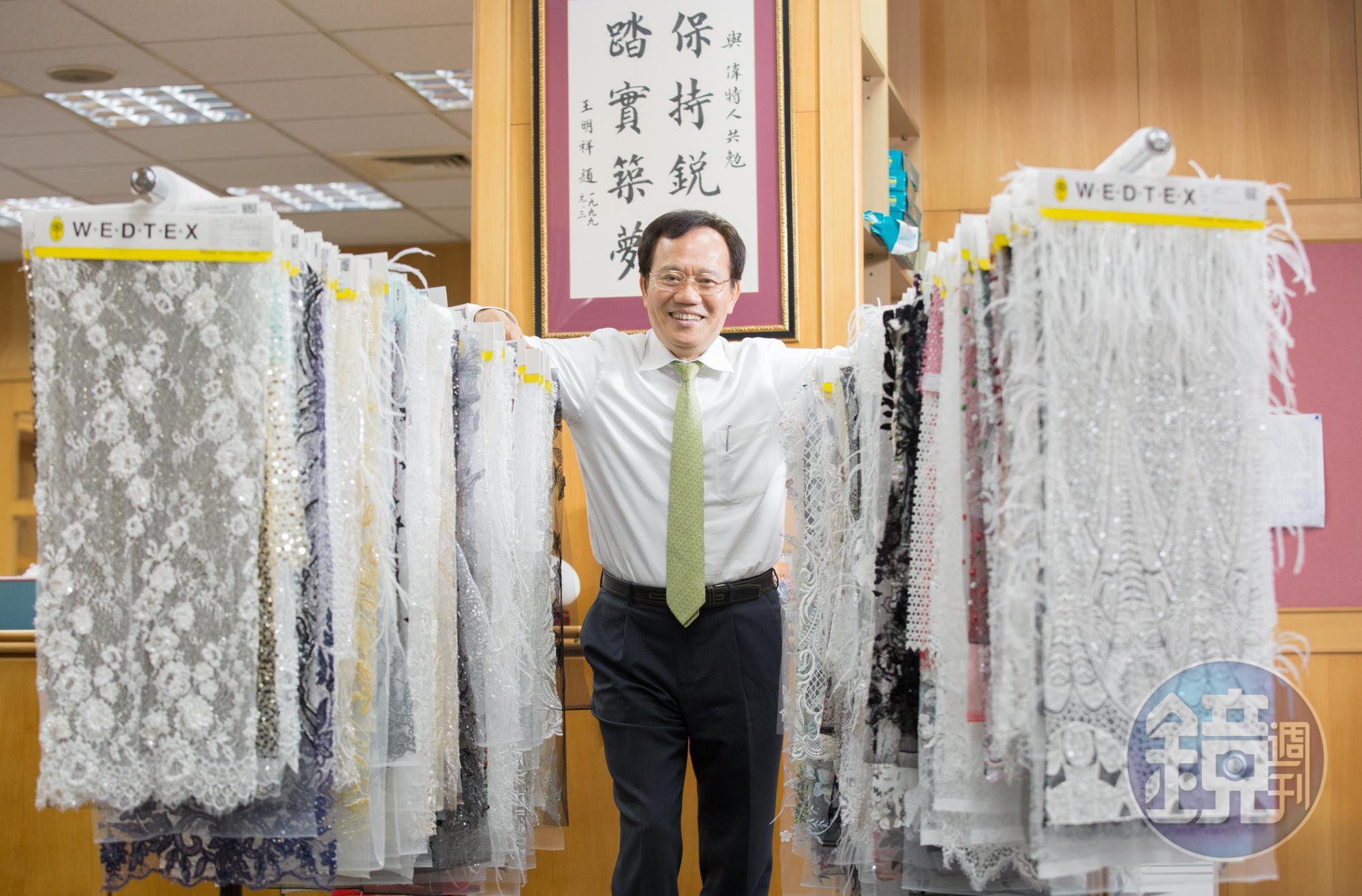 王明祥將自己的座右銘「保持銳氣,踏實築夢」懸掛在辦公室內,鼓勵員工踏實完成心中的美夢。