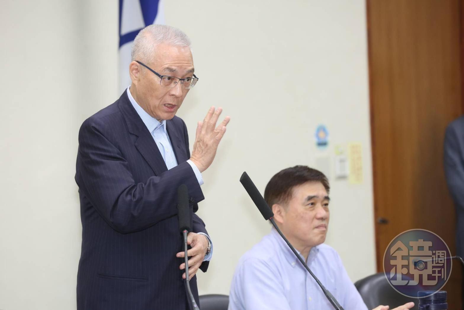 國民黨主席吳敦義今（10日）在中常會上正式表態自己沒有意願投入2020總統大選。