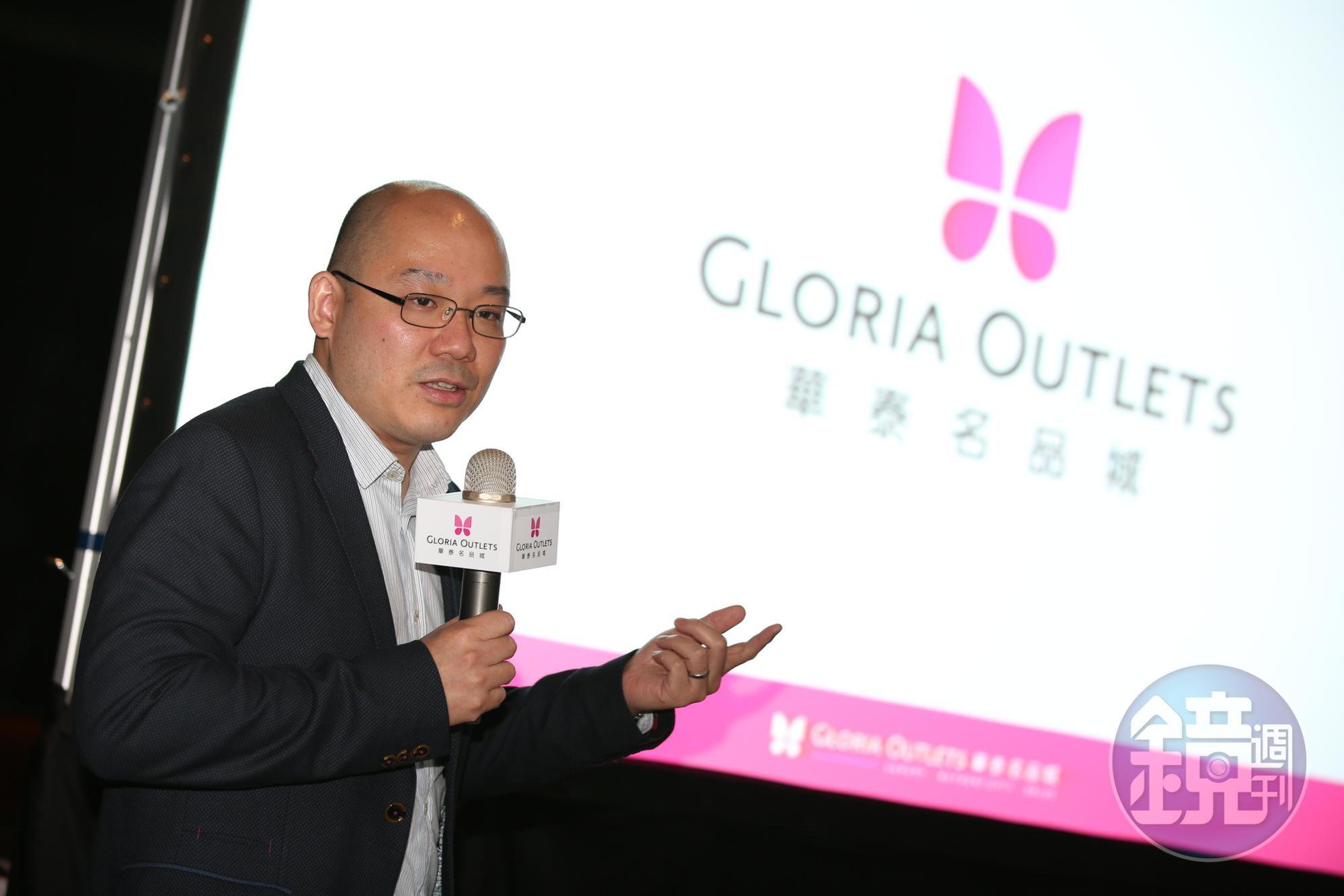 華泰名品城全區開幕將於5月8日亮相,陳炯福說,希望3年內業績可達百億。