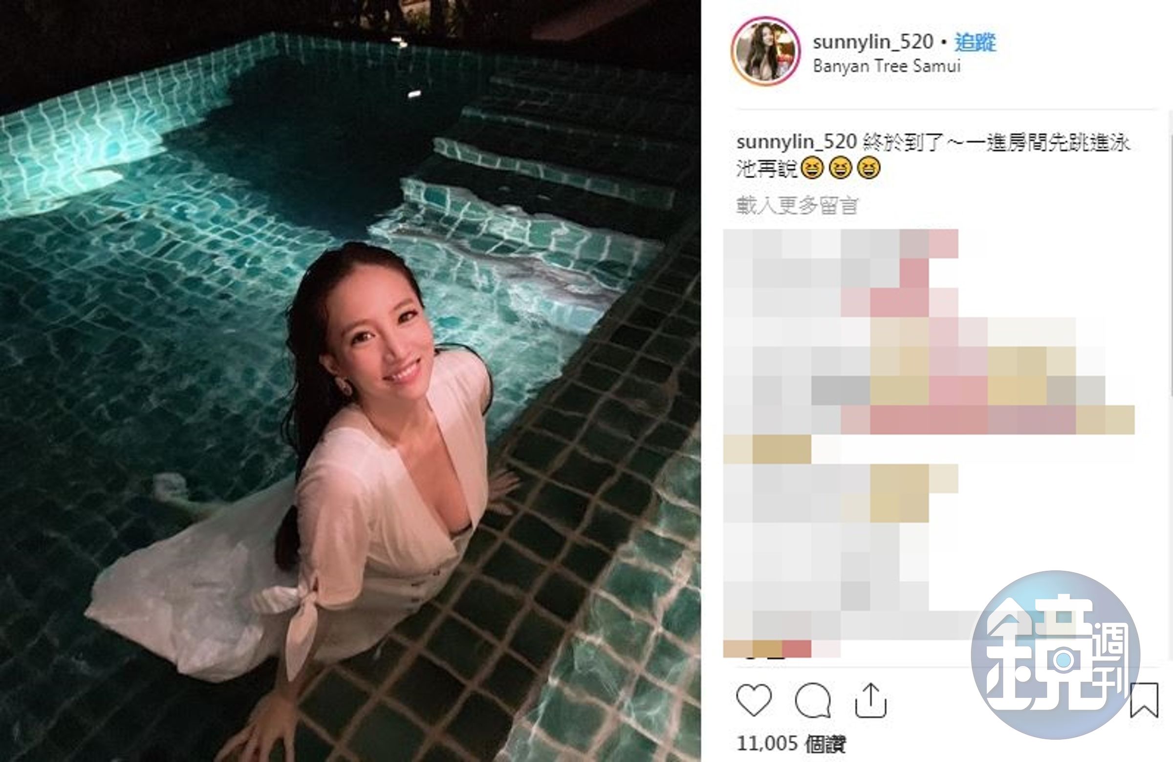 林采緹一到飯店就跳進泳池裡，拍下了出水芙蓉的性感照片。（翻攝林采緹IG）