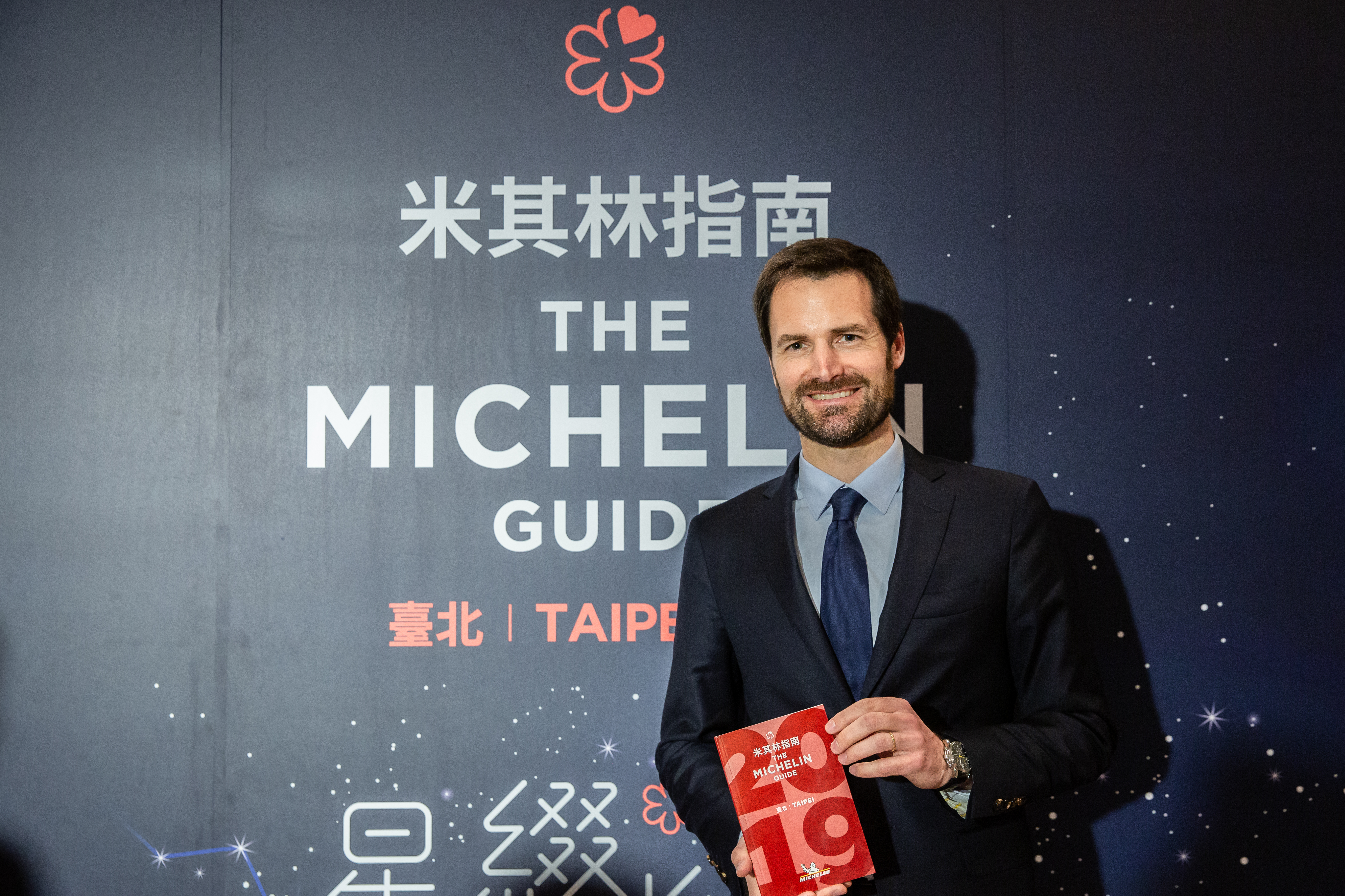 米其林指南總監Gwendal Poullennec在頒獎典禮後，公開餐廳是如何被選出，同時揭露密探團隊如何組成。