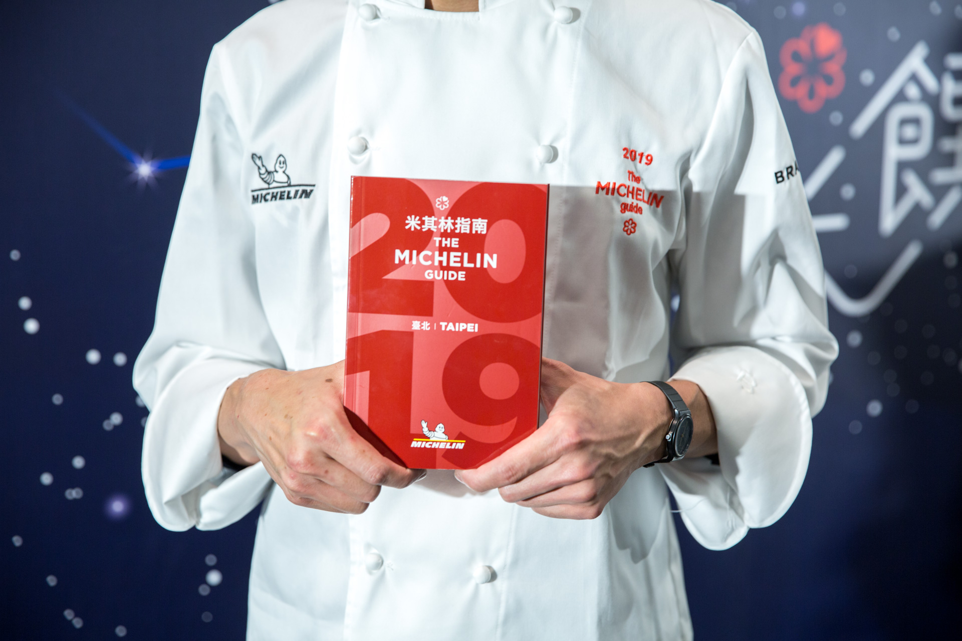 台北米其林指南2019名單揭曉，最讓人好奇的就是由誰、依據什麼標準選出。