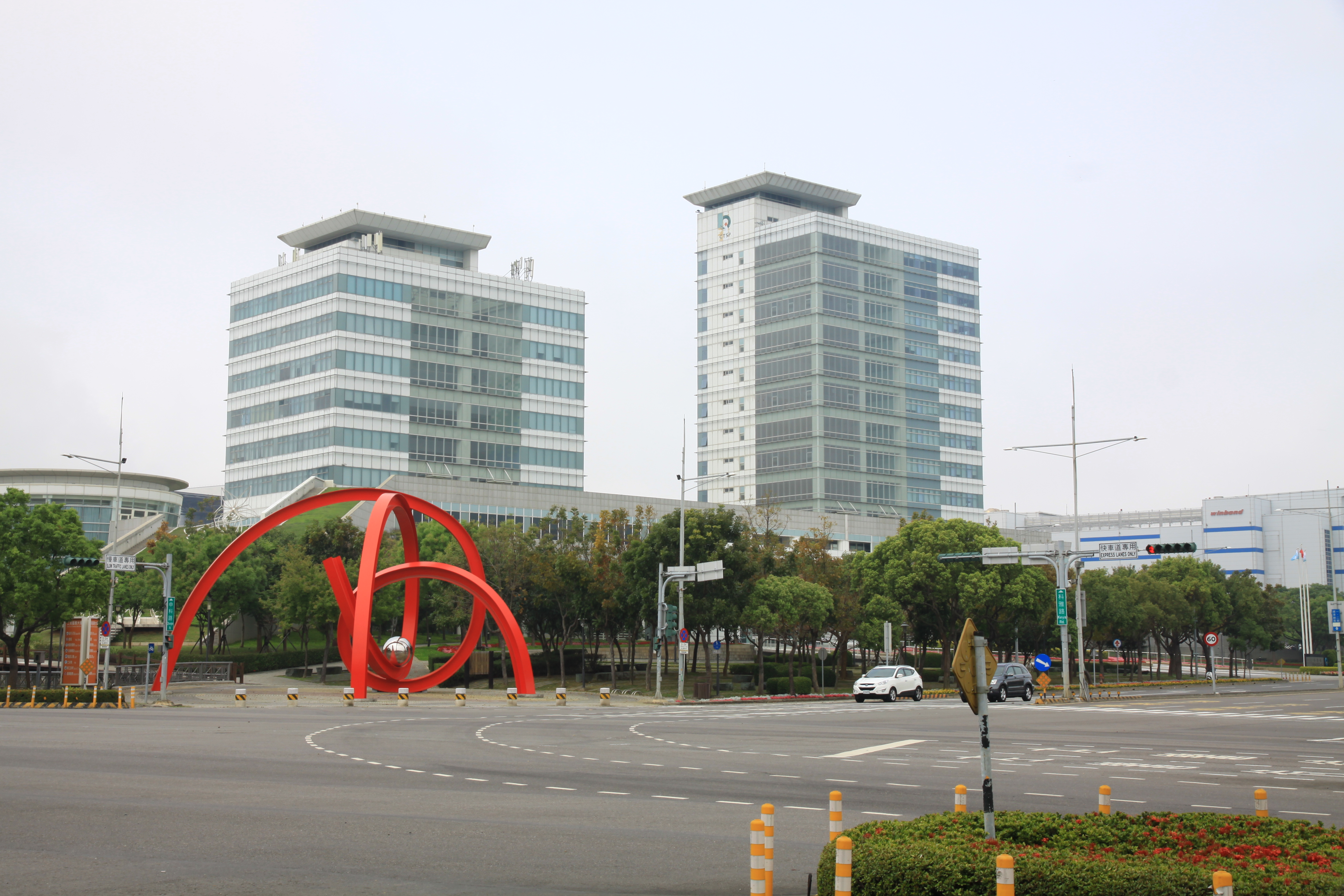 台中擁有中科、精密機械園區和台中工業區，提供大量就業機會。