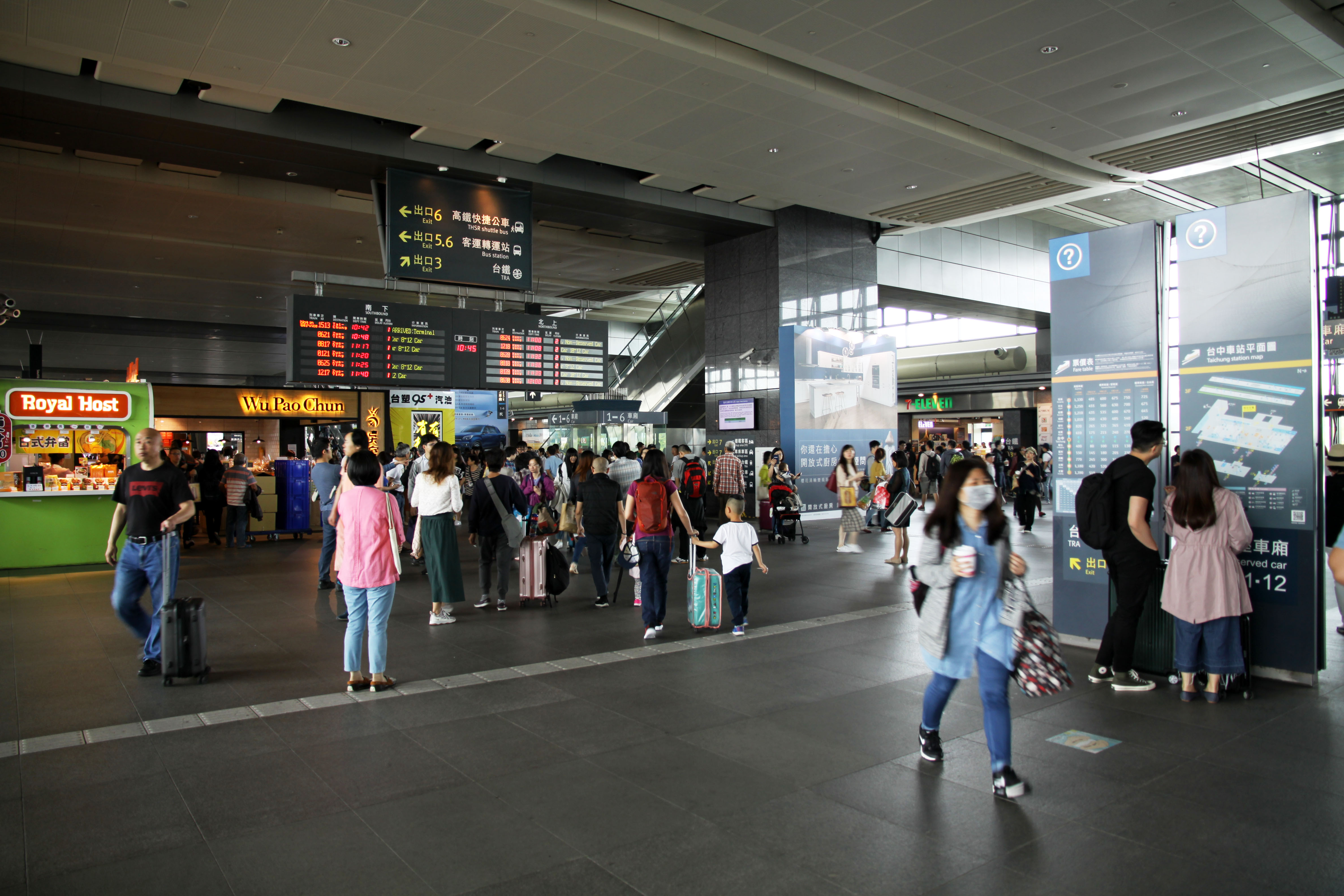 台中捷運今年將試營運，烏日高鐵站成為中部第一個三鐵共構區。