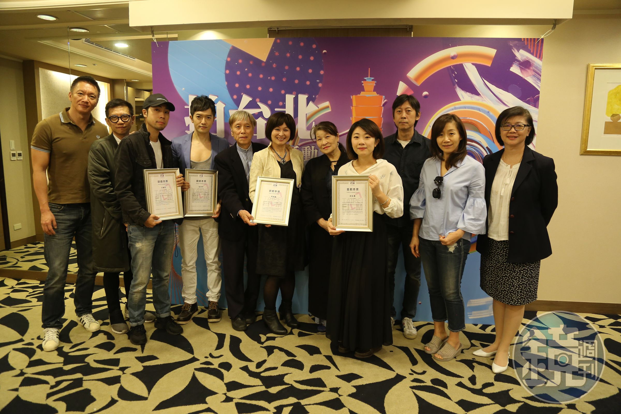 2018拍台北劇本得獎者與評審老師現場交流及頒發獎狀。