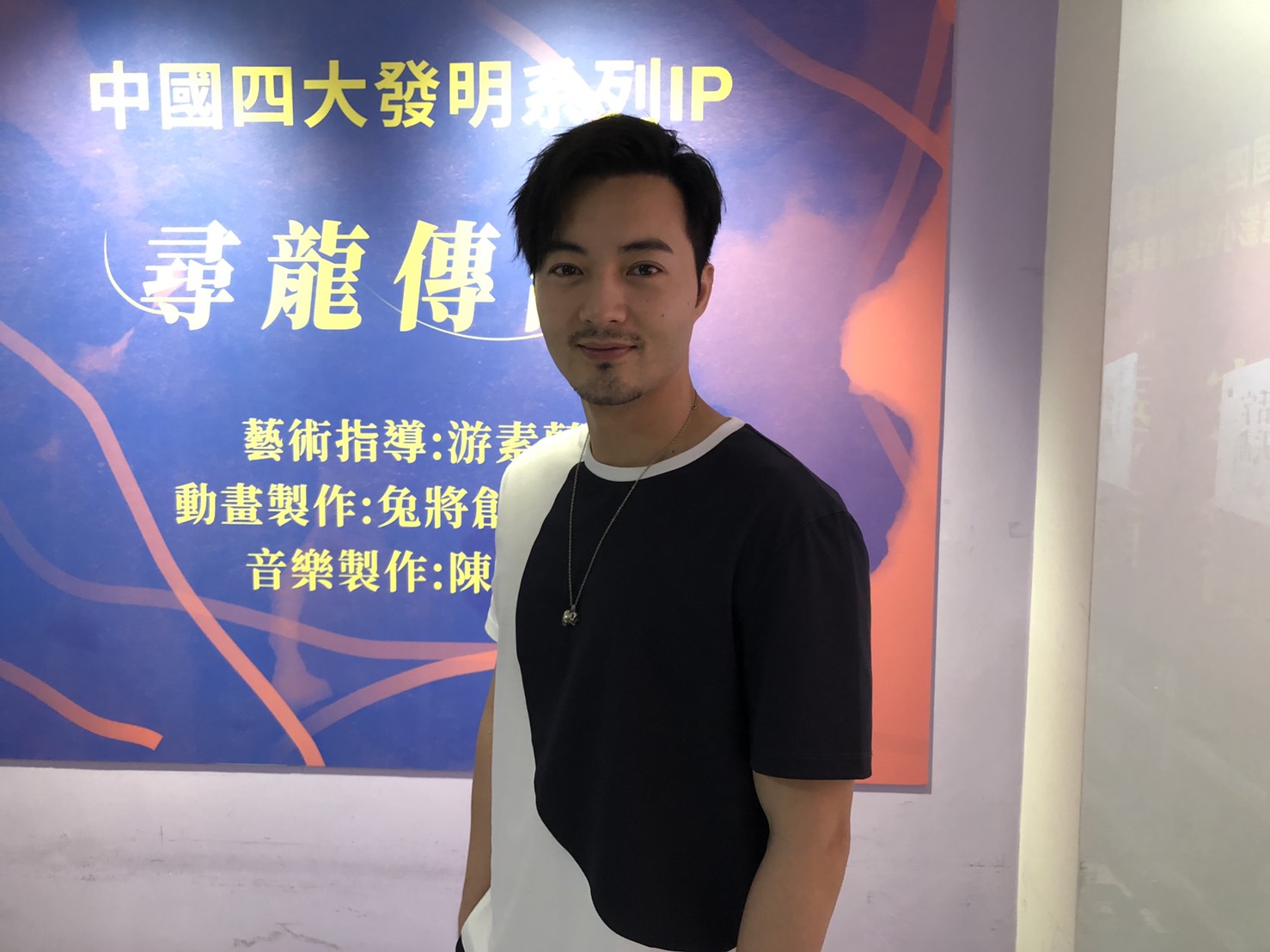 古斌低調為善，與數位圈中好友固定每年會去探訪育幼院及身障養護中心，是名符其實的「暖男」。（原創娛樂提供）