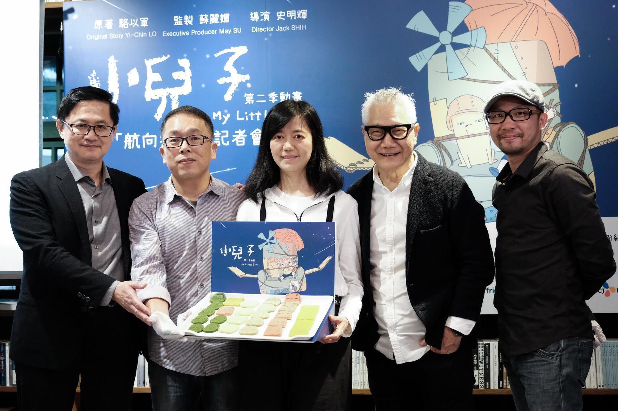 《小兒子》第二季「航向無限」今(11日)舉辦特映會,蘇麗媚邀請了和碩聯合科技董事長童子賢、肯夢創辦人朱平等人為台灣原創作品站台。(夢田文創提供)