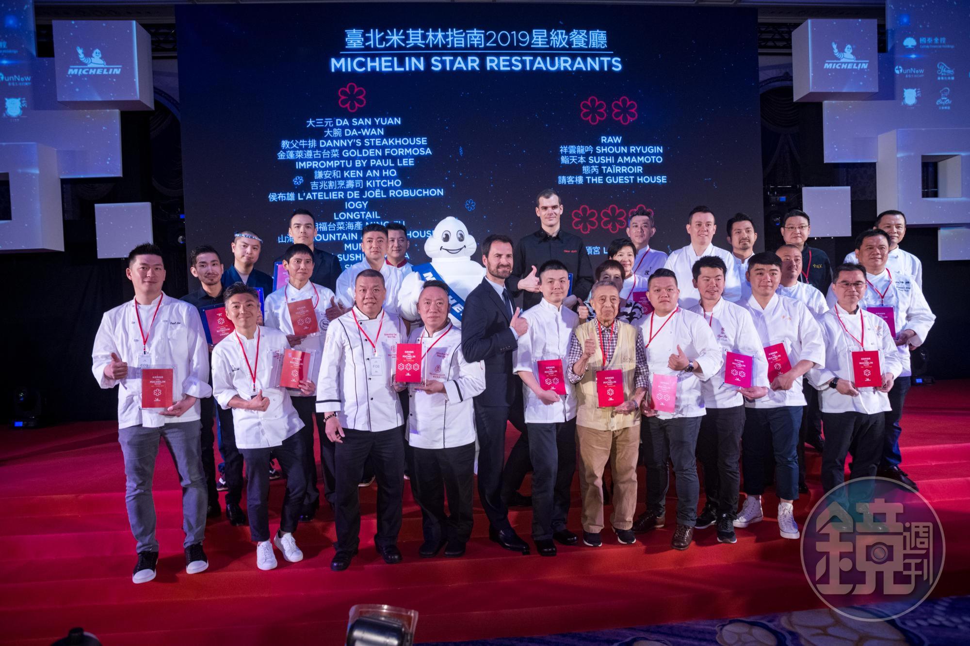 《台北米其林指南2019》共有24家餐廳入榜，其中有5家是新入榜餐廳，意味台北餐飲美食進步發展中。