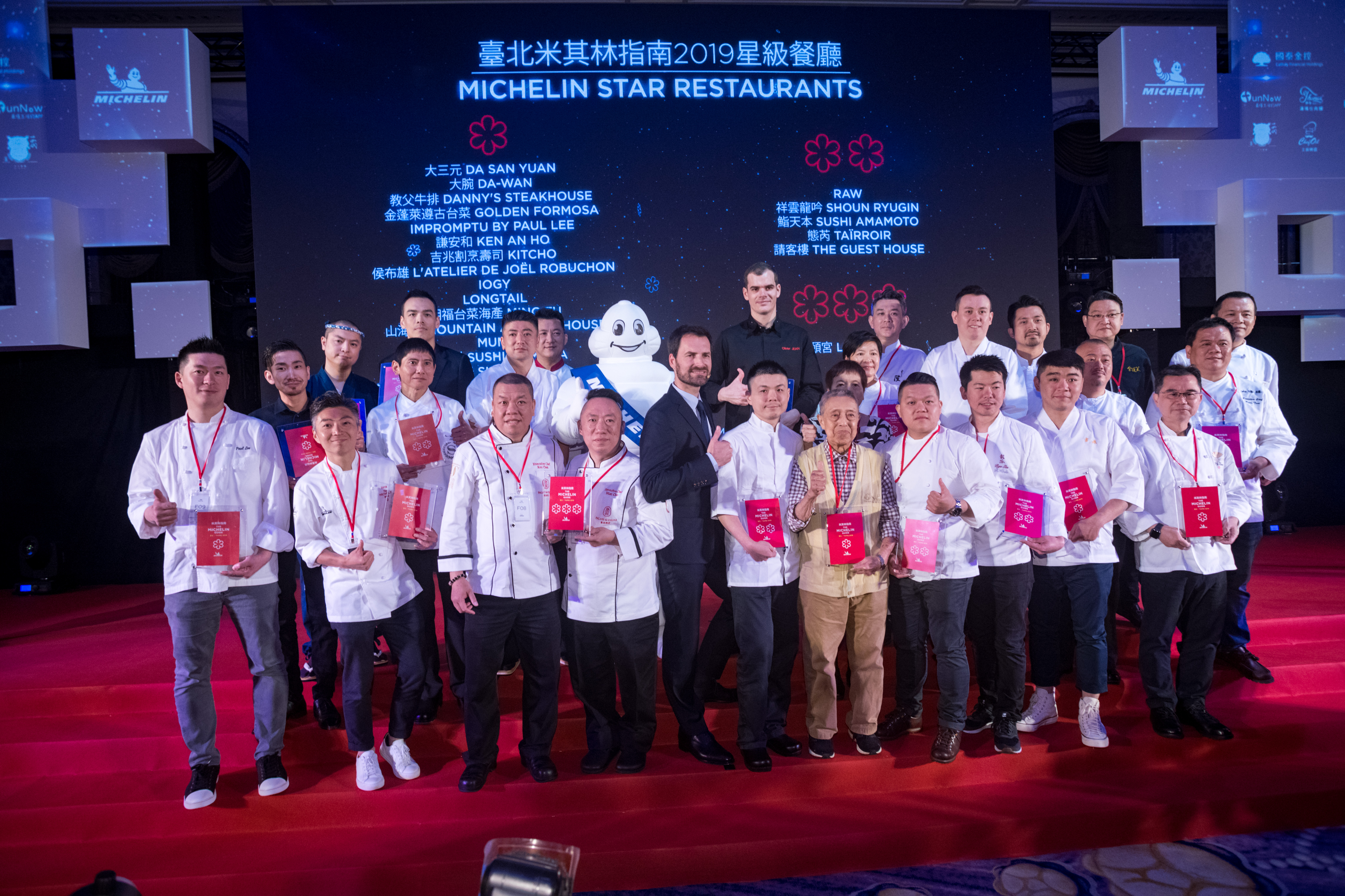 《台北米其林指南2019》共有24家餐廳入榜，其中有5家是新入榜餐廳，意味台北餐飲美食進步發展中。