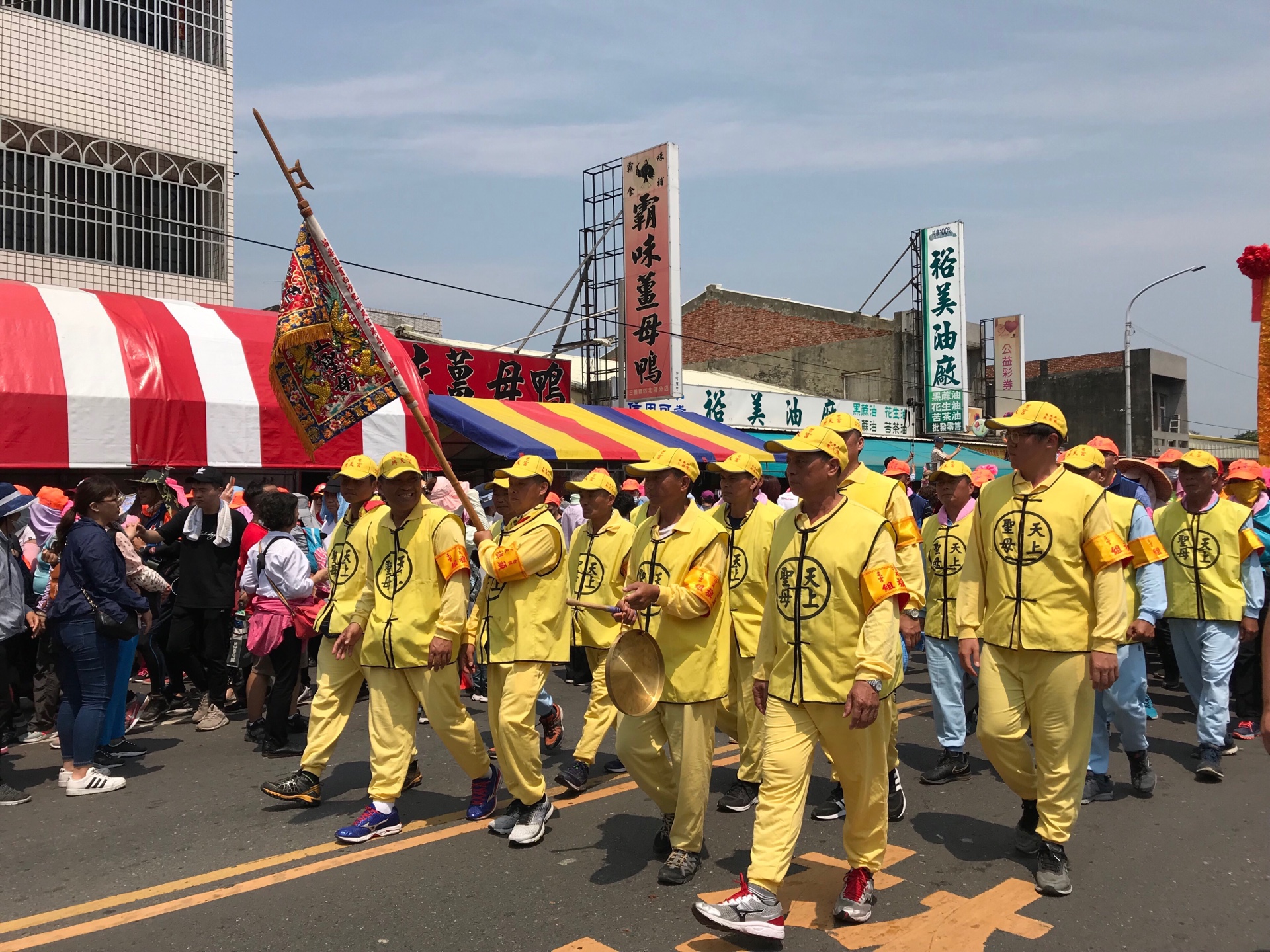 頭旗組進入北港後，鞭炮聲不絕於耳。