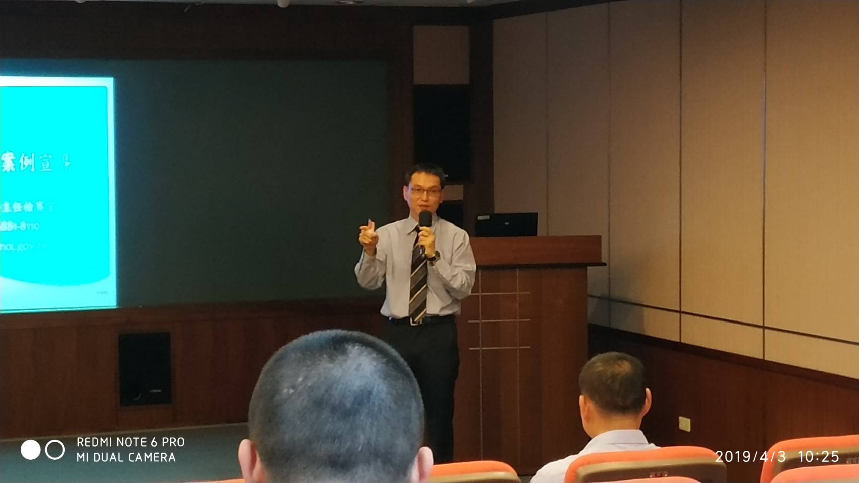 海委會政風處長陳德芳向海巡同仁致詞。（海巡署提供）