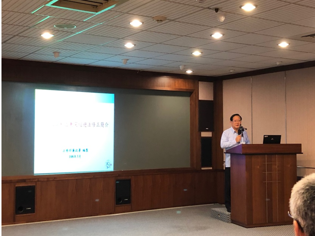 海巡署舉辦廉政講習，海巡署長陳國恩親自致詞。（海巡署提供）