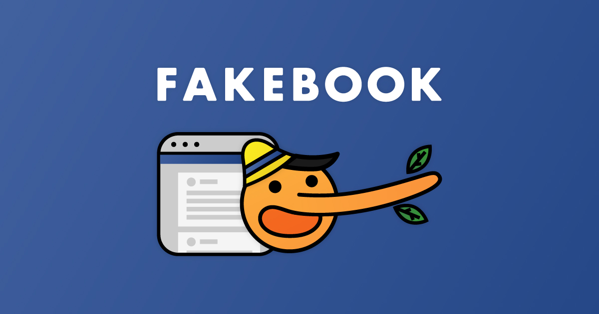 假訊息在網路上四處流竄,怎麼辦?政府想要管,但解決方案很容易牴觸言論自由,管制與人權之間該如何權衡?